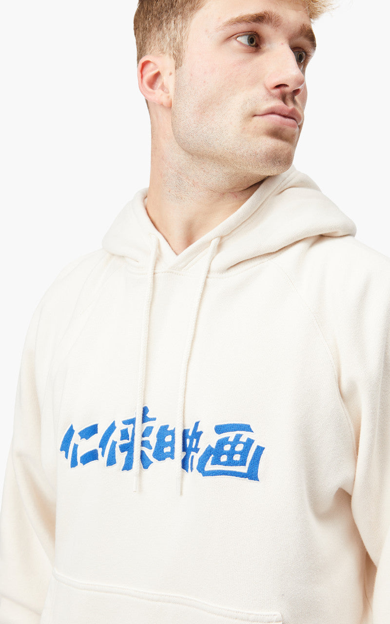 Edwin x Apollo Thomas Ninkyo Eiga Hoodie Sweat Heavy Felpa Whisper White