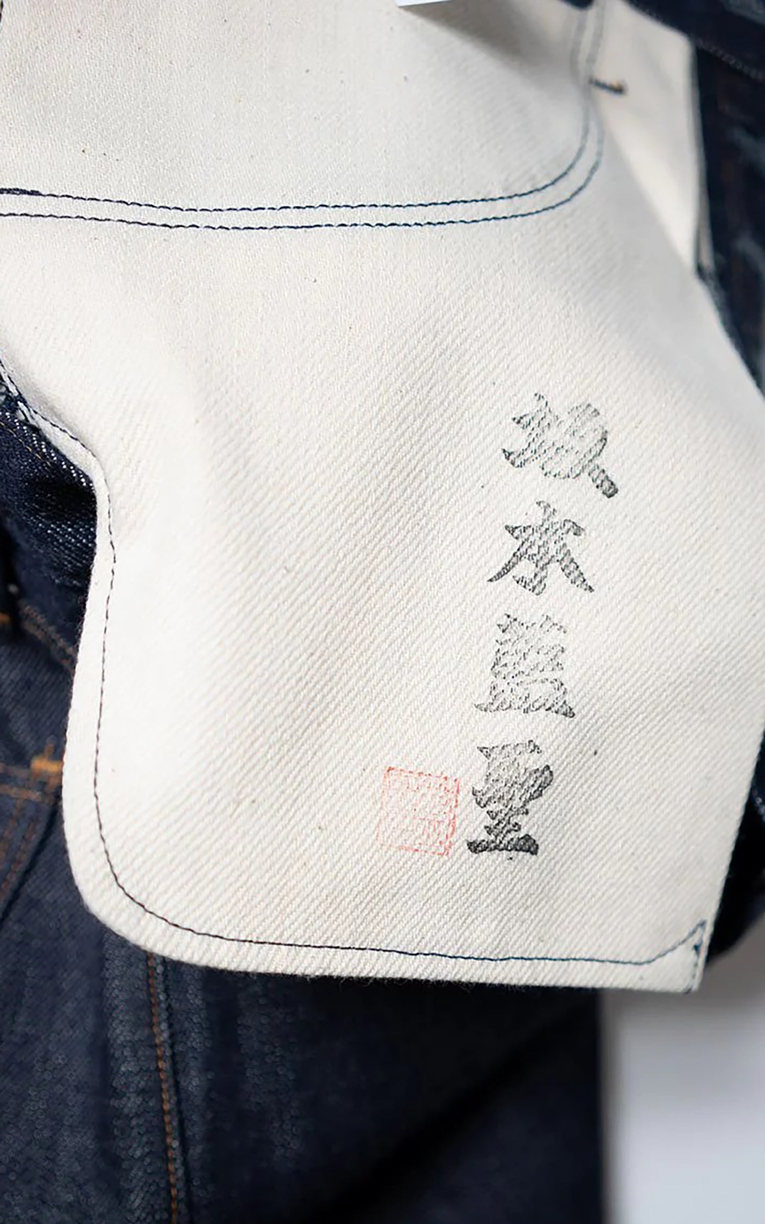 Big John Rare Straight Jeans Selvedge Indigo 15.5oz