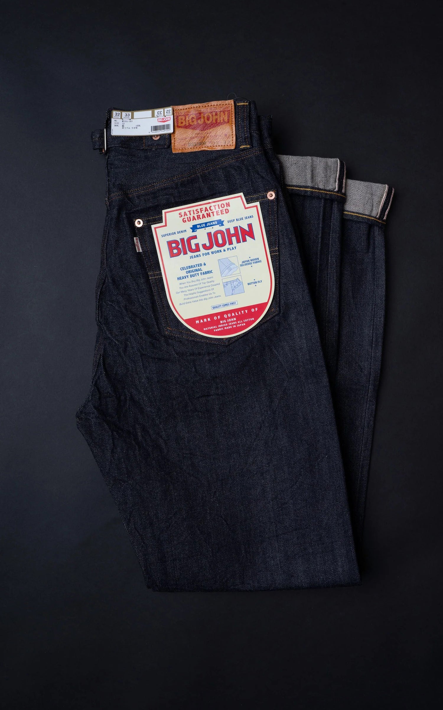 Big John Buckaroo Relaxed Jeans Selvedge Indigo