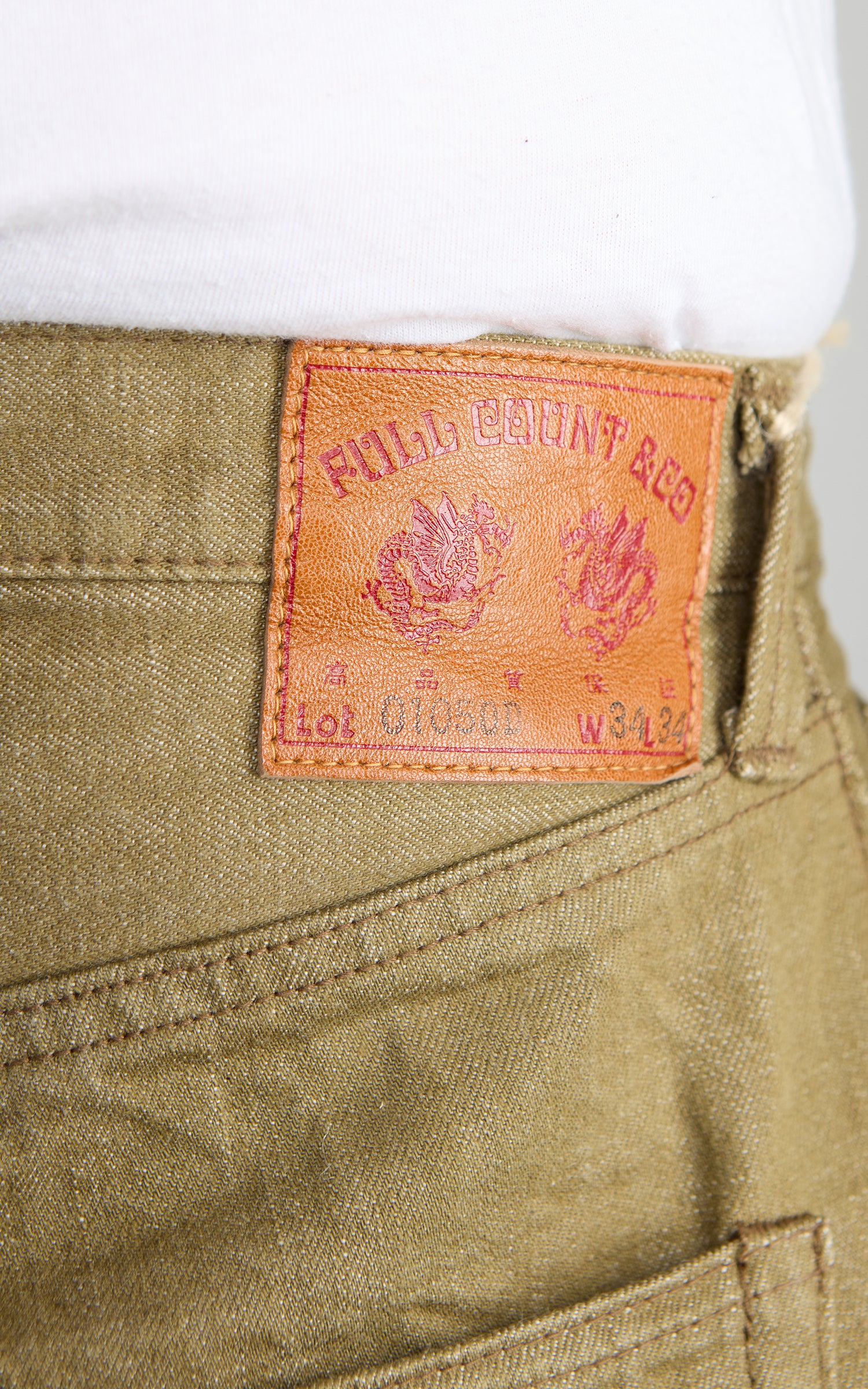 Fullcount 0105OD Wide Selvedge Denim Olive Drab