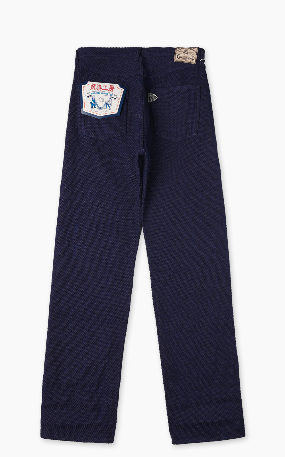 Graph Zero Sashiko Loose Straight Selvedge Indigo