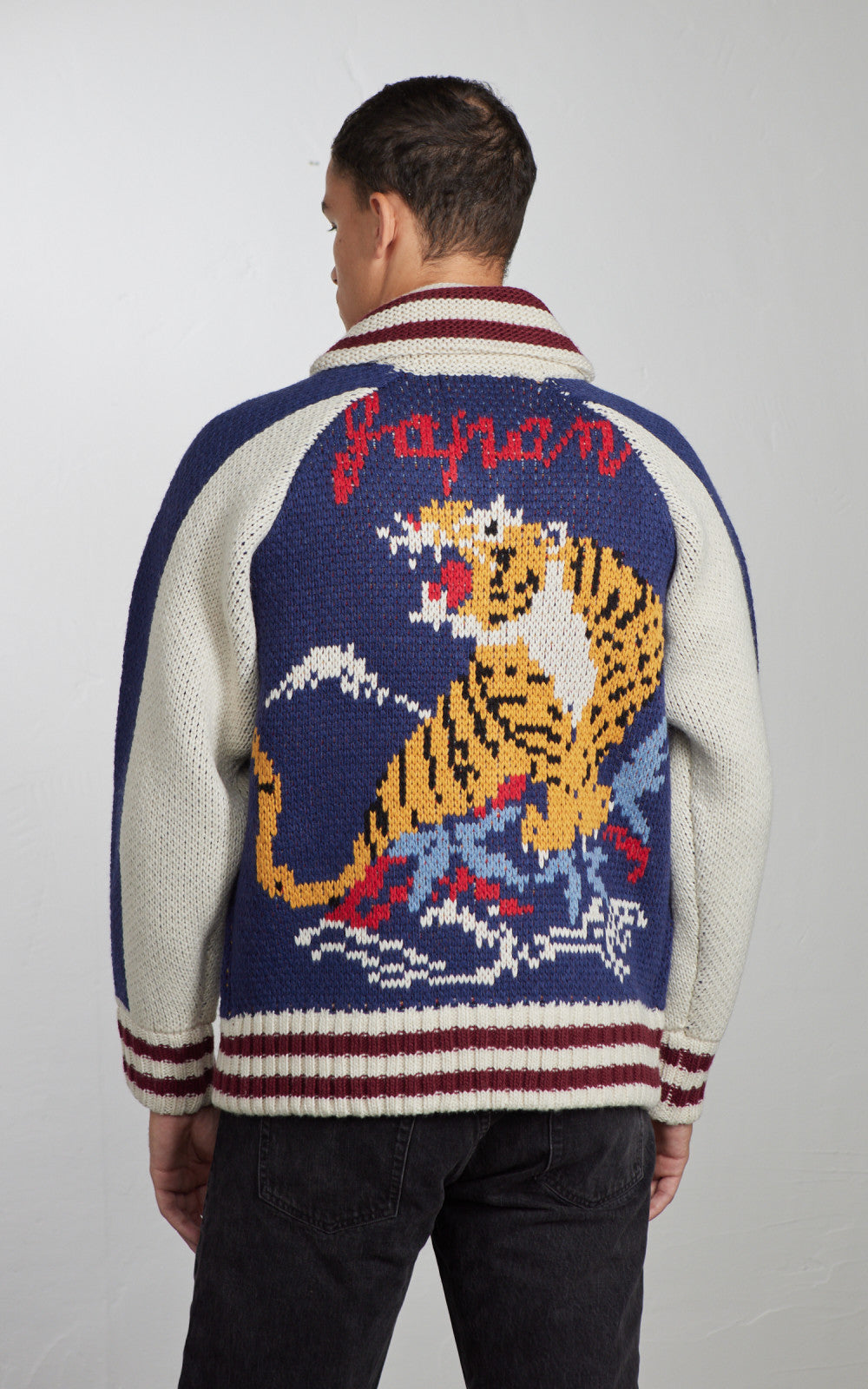 Houston Souvenir (Tiger) Cowichan Sweater Blue