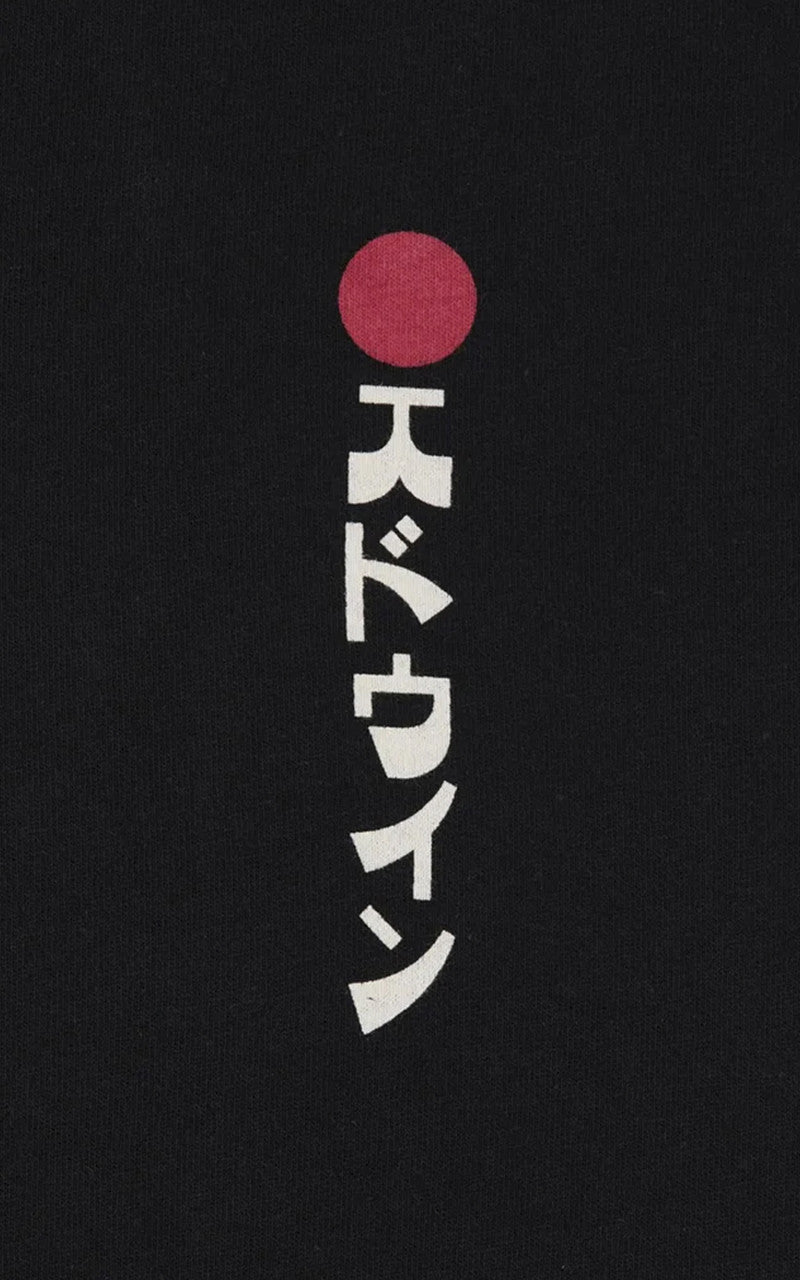 Edwin Kamifuji T-Shirt Black