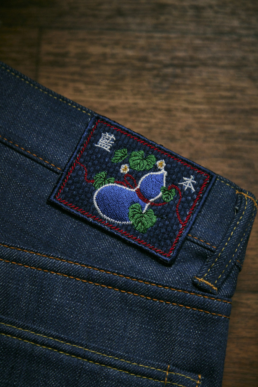 Momotaro Jeans 0405-AI Ultimate Natural Indigo Denim 13.5oz
