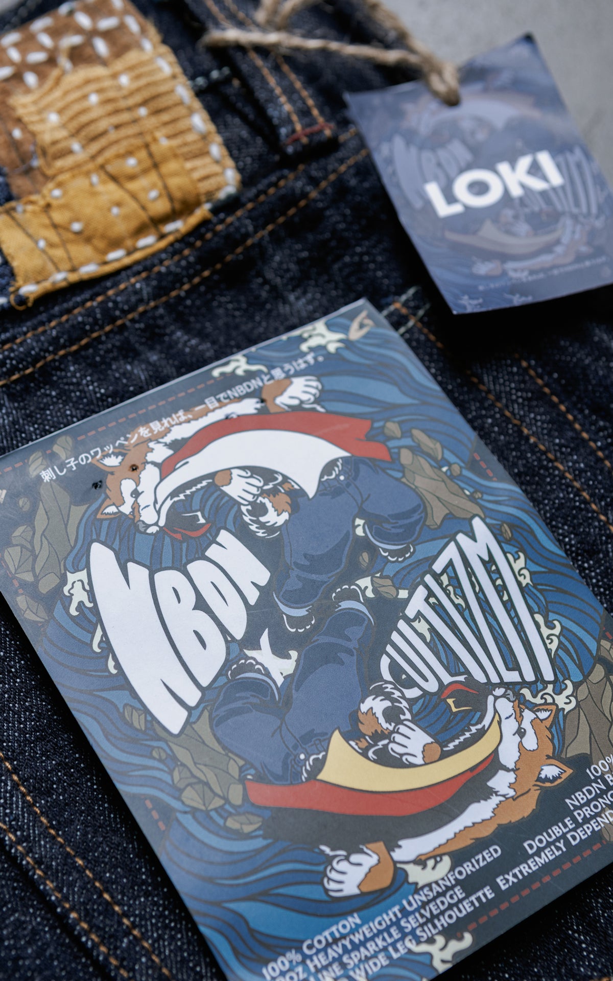 NBDN x CULTIZM "LOKI Selvedge" Wide Straight Jeans Indigo 19oz