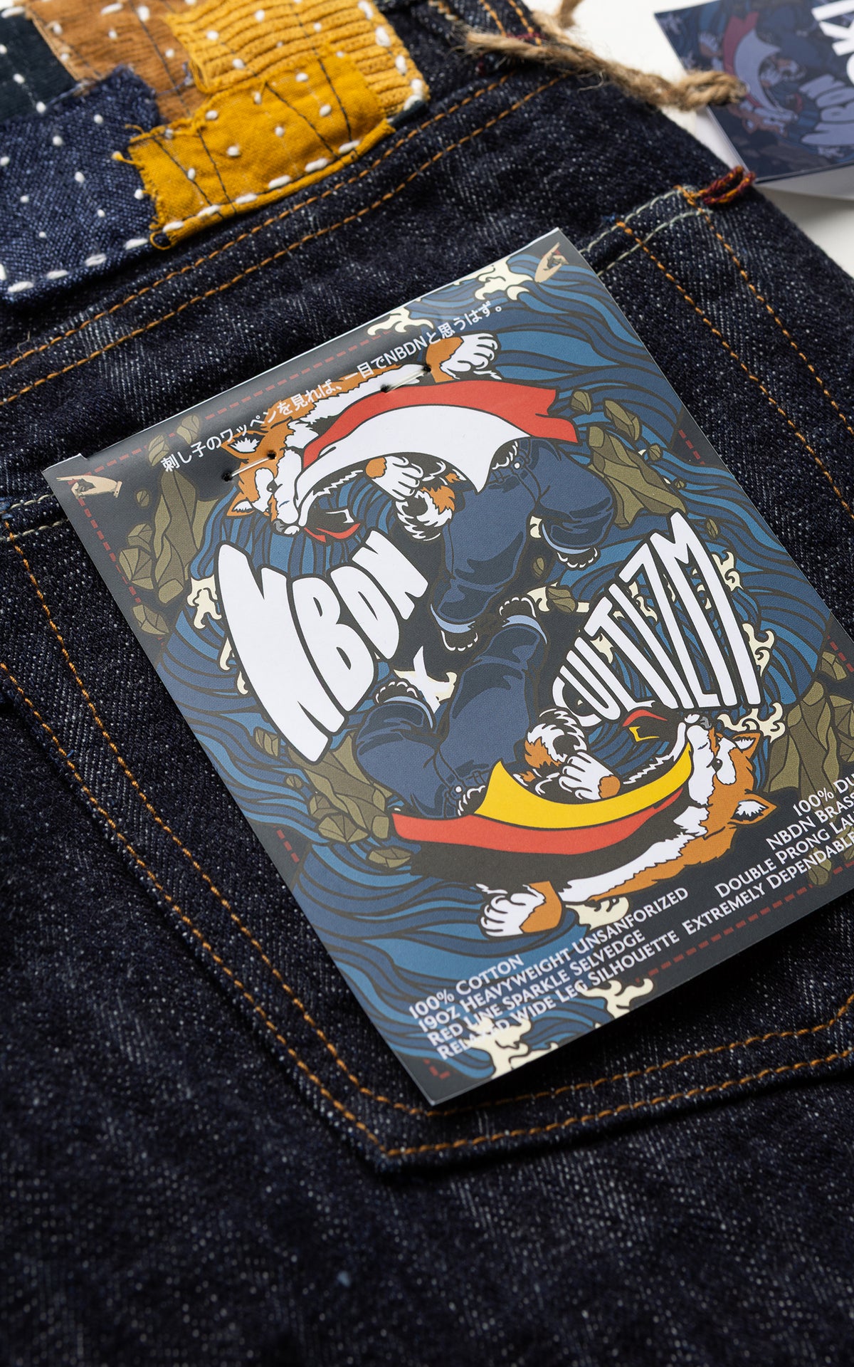 NBDN x CULTIZM "LOKI Selvedge" Wide Straight Jeans Indigo 19oz