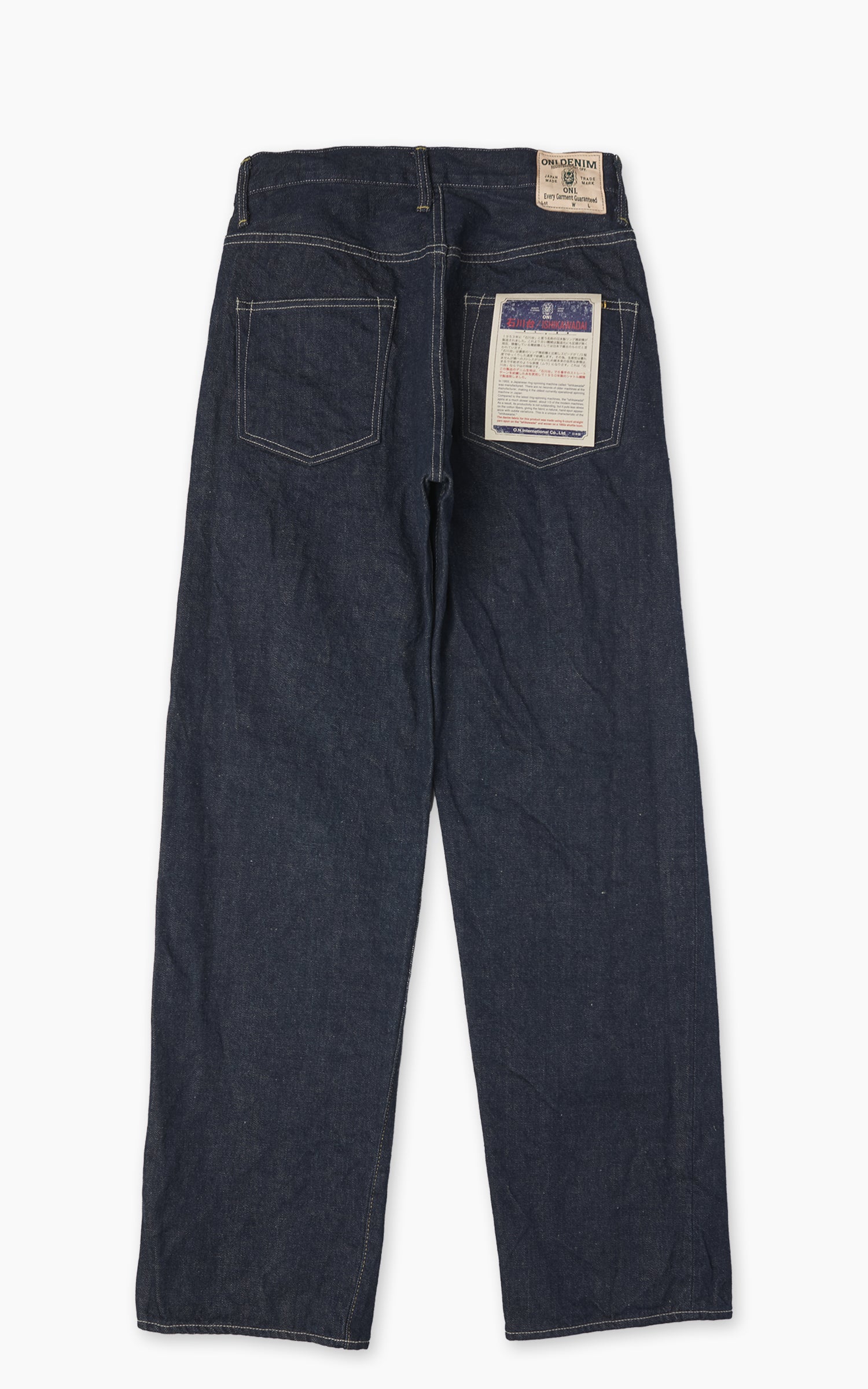 ONI Denim 200-Ishikawadai Wide Straight Denim Indigo 15oz