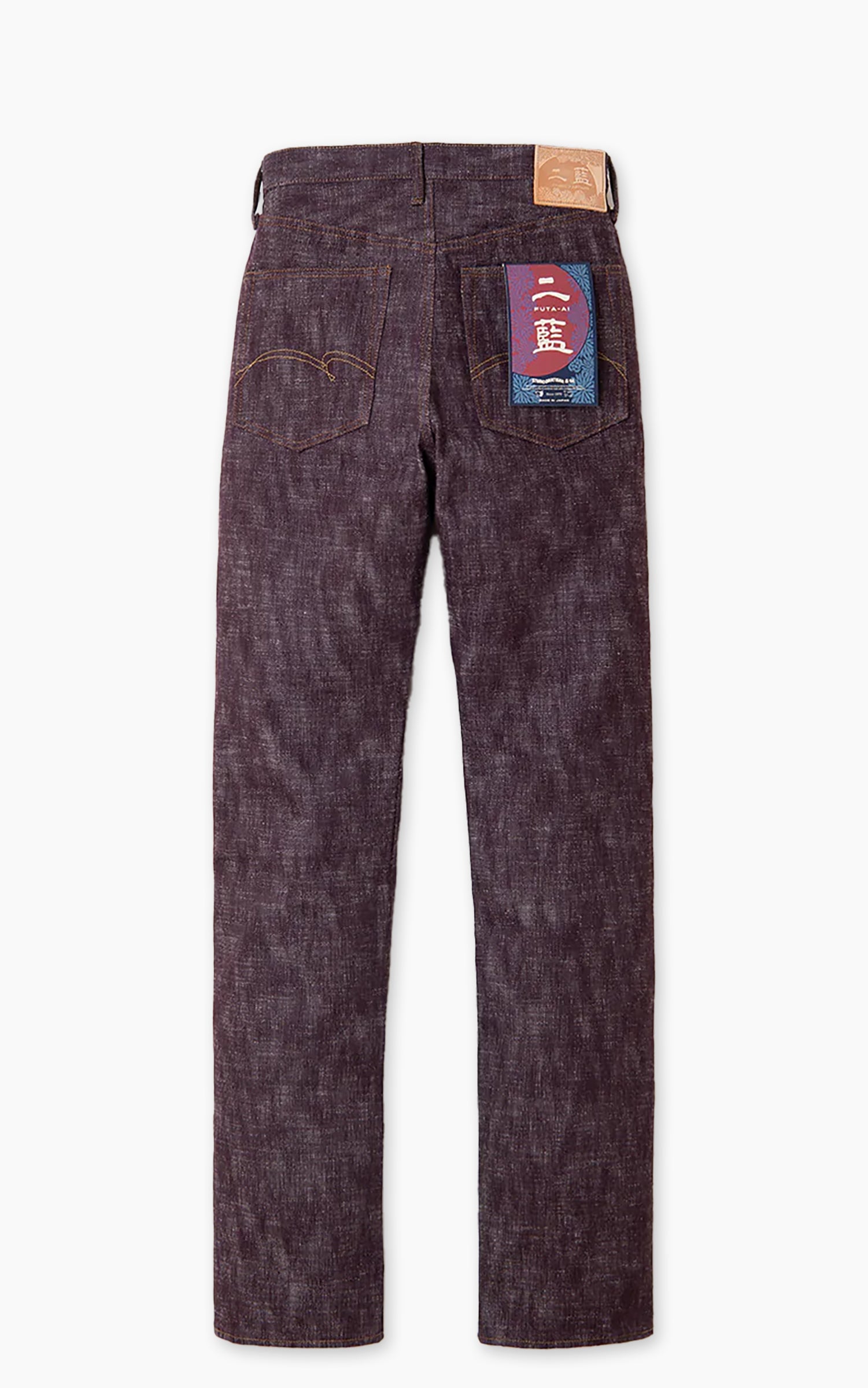 Studio D'Artisan D1904 FUTA-AI Regular Straight Selvedge Jeans One Wash Indigo