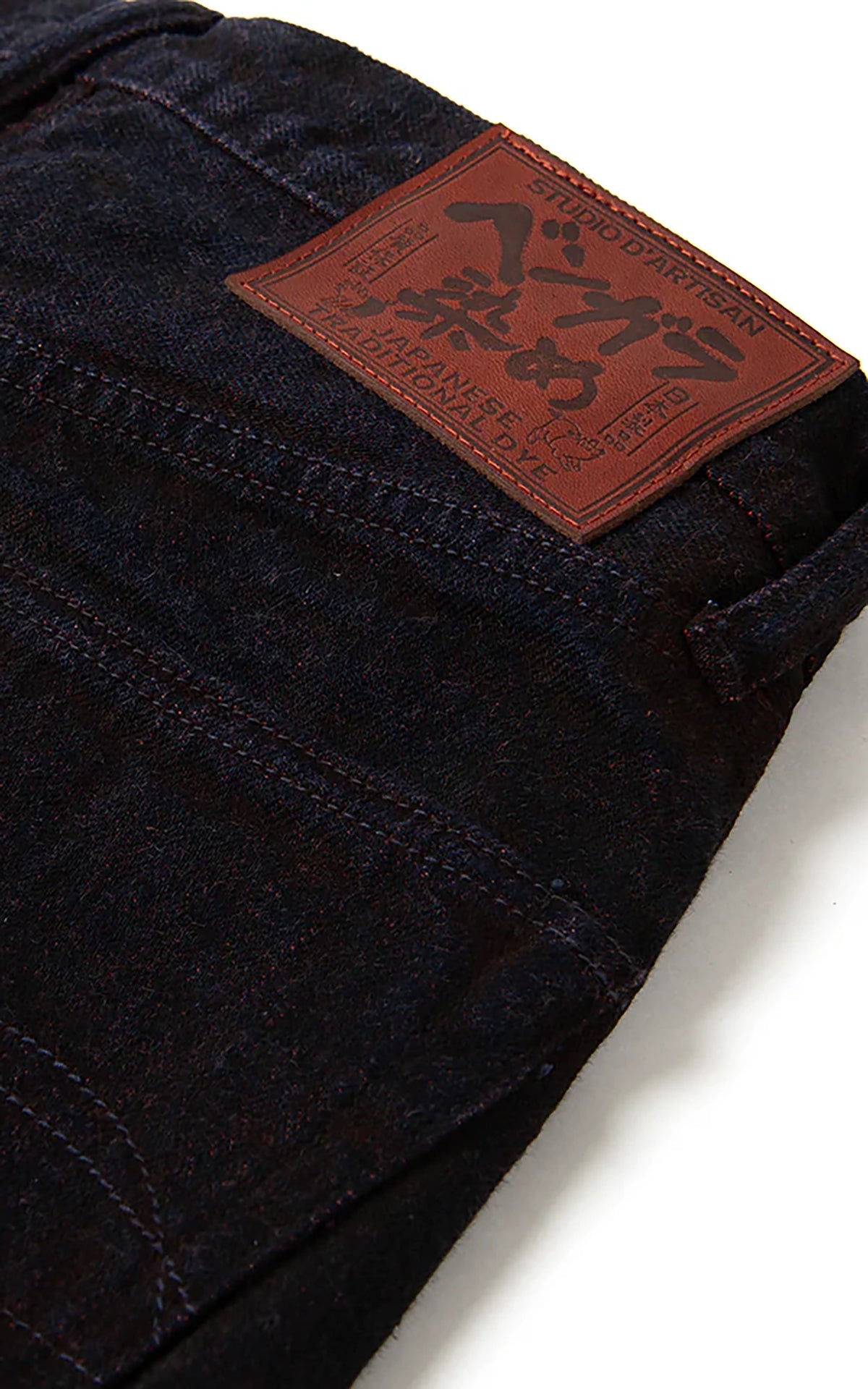 Studio D'Artisan D1908 „Bengala-Dye“ Relaxed Tapered Selvedge Jeans Indigo/Rot