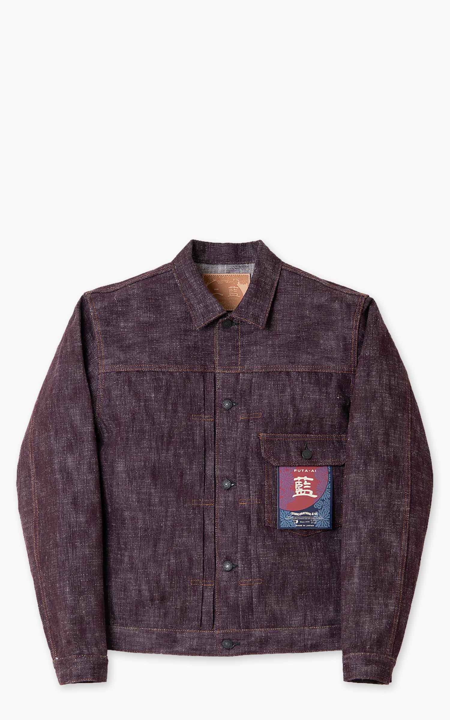 Studio D'Artisan D4614 Futa-AI Denim 1st Type Jacket Indigo