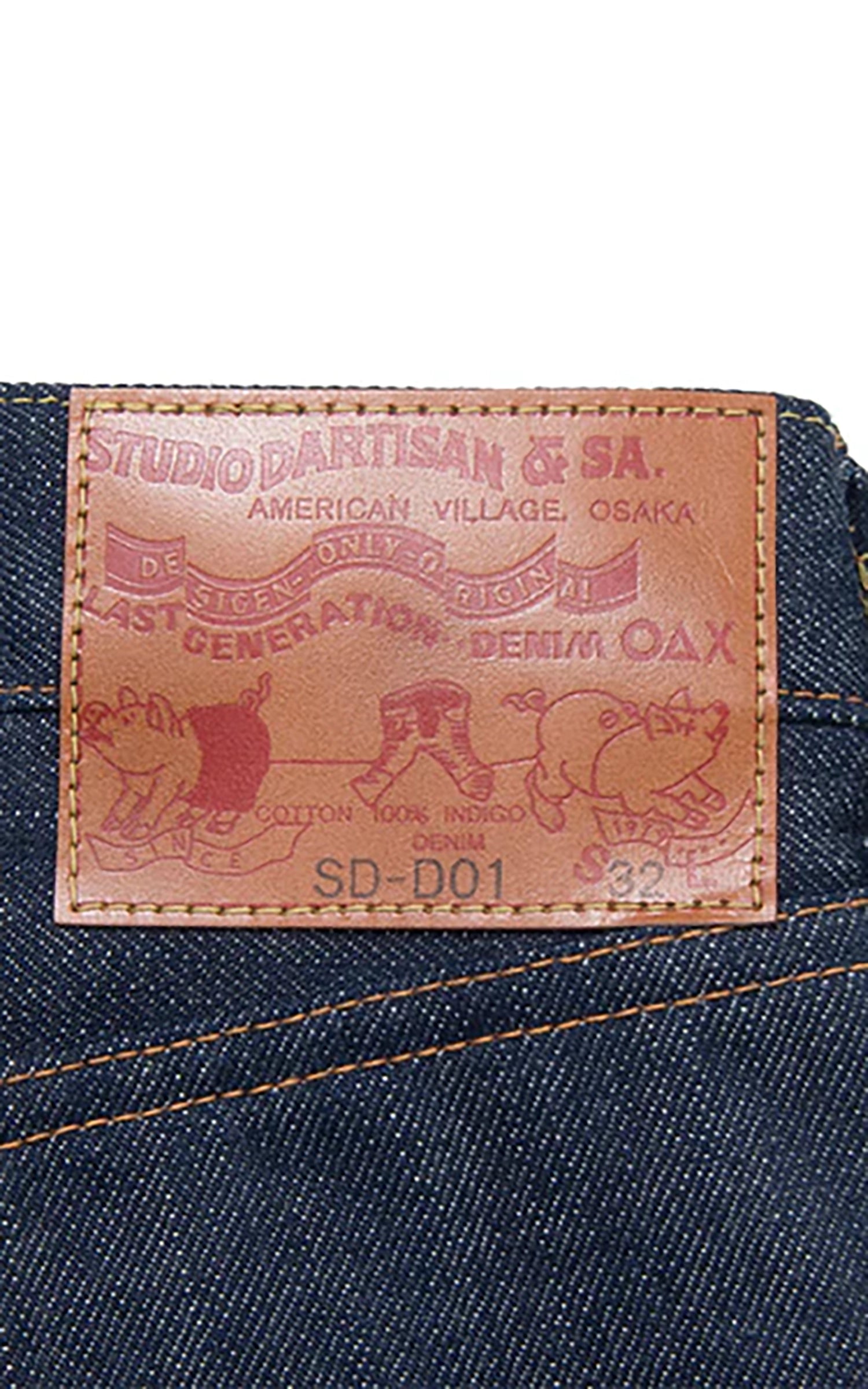 Studio D'Artisan SD-DO1 "The Origin" Regular Straight Selvedge Jeans One Wash Indigo