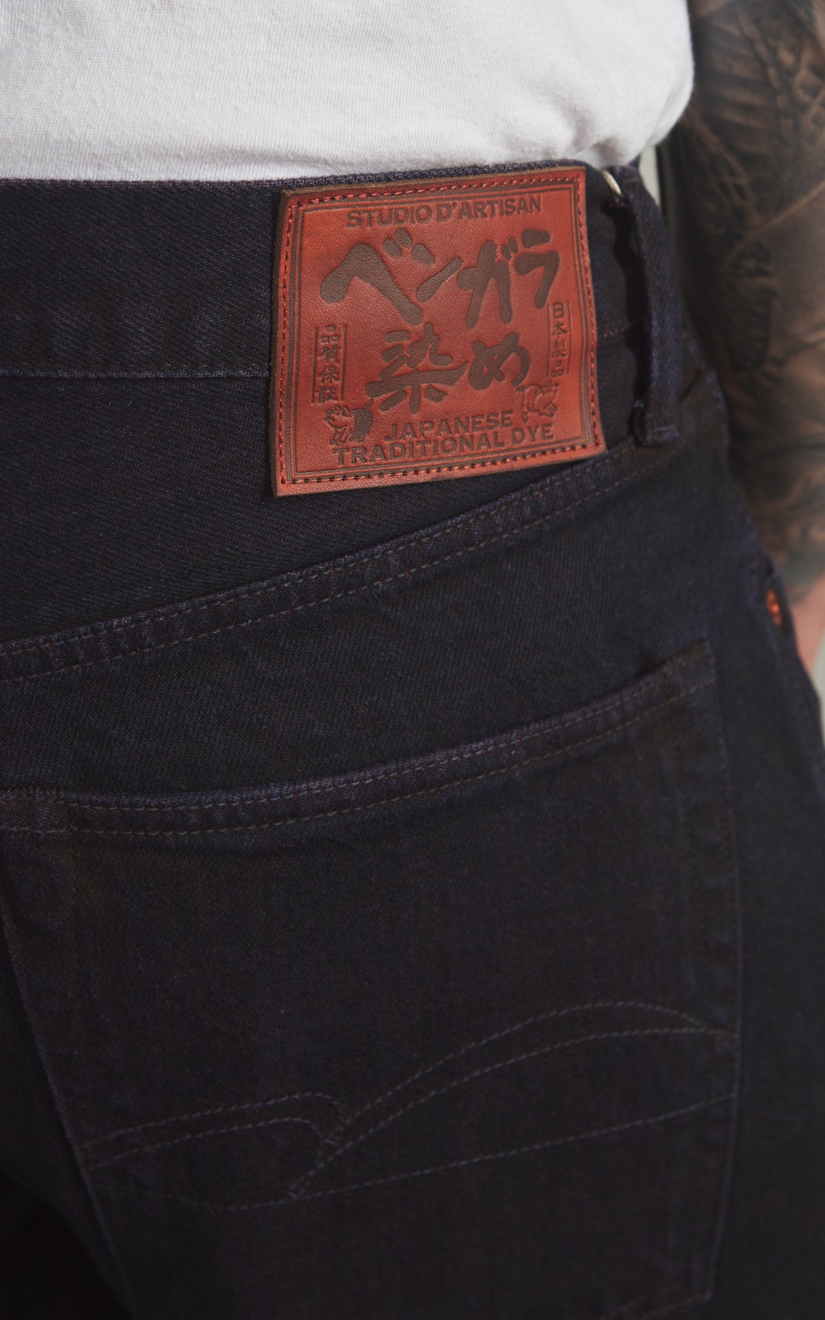 Studio D'Artisan D1908 „Bengala-Dye“ Relaxed Tapered Selvedge Jeans Indigo/Rot