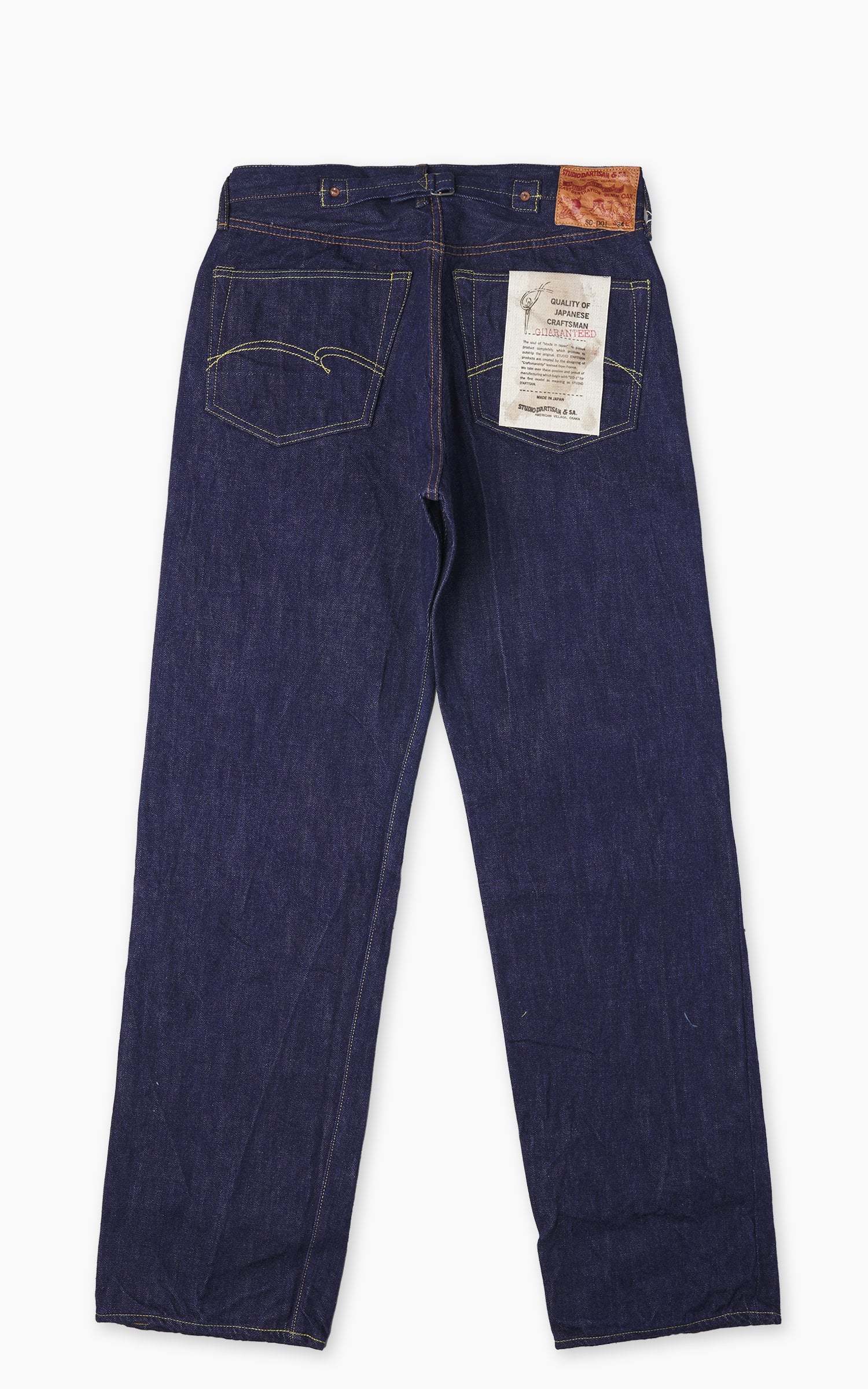 Studio D'Artisan SD-DO1 "The Origin" Regular Straight Selvedge Jeans One Wash Indigo