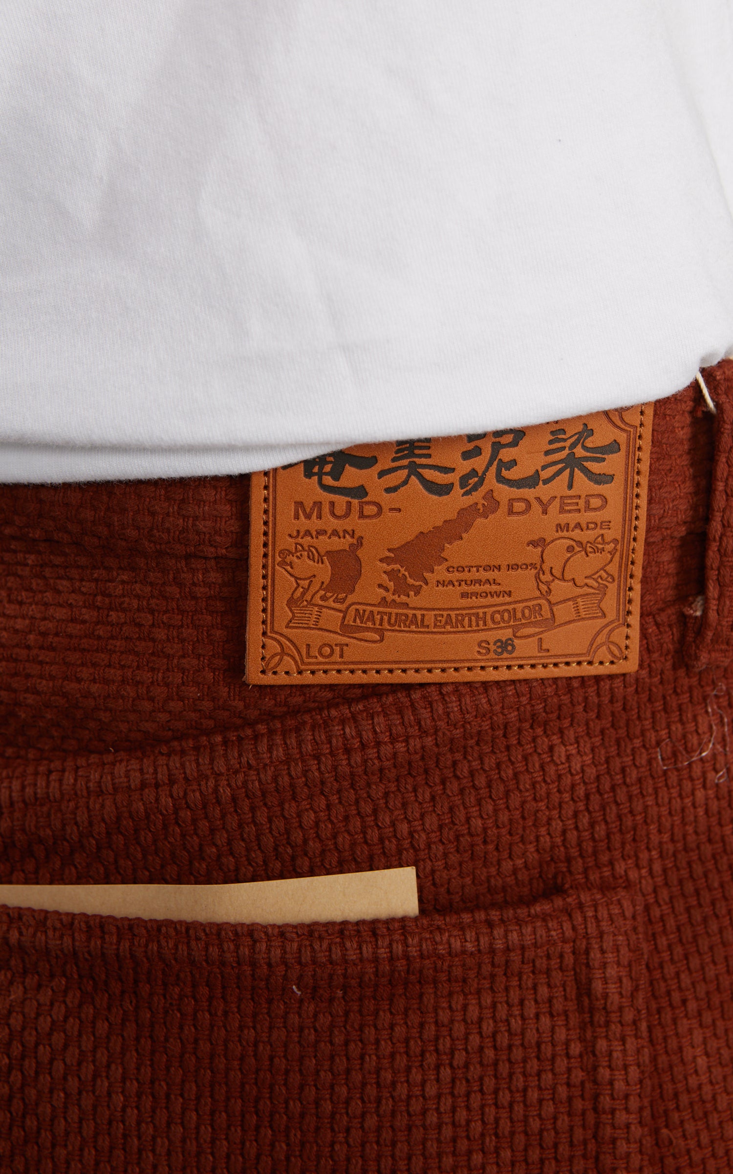 Studio D'Artisan 1914 Amami Oshima Mud-Dyed Sashiko Jeans Brown