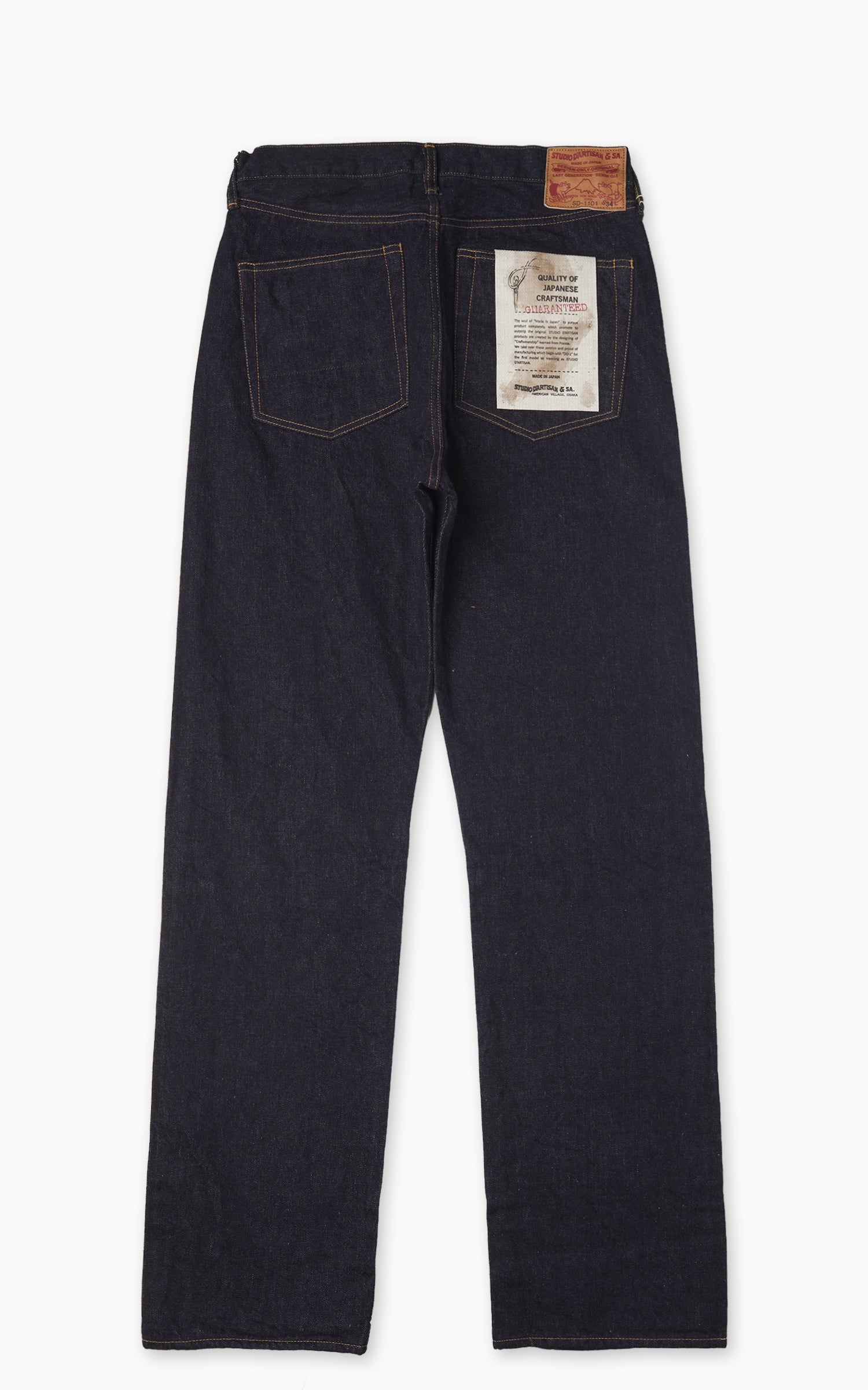 Studio D'Artisan SD-1101 Ishikawadai Regular Straight Selvedge Jeans Indigo