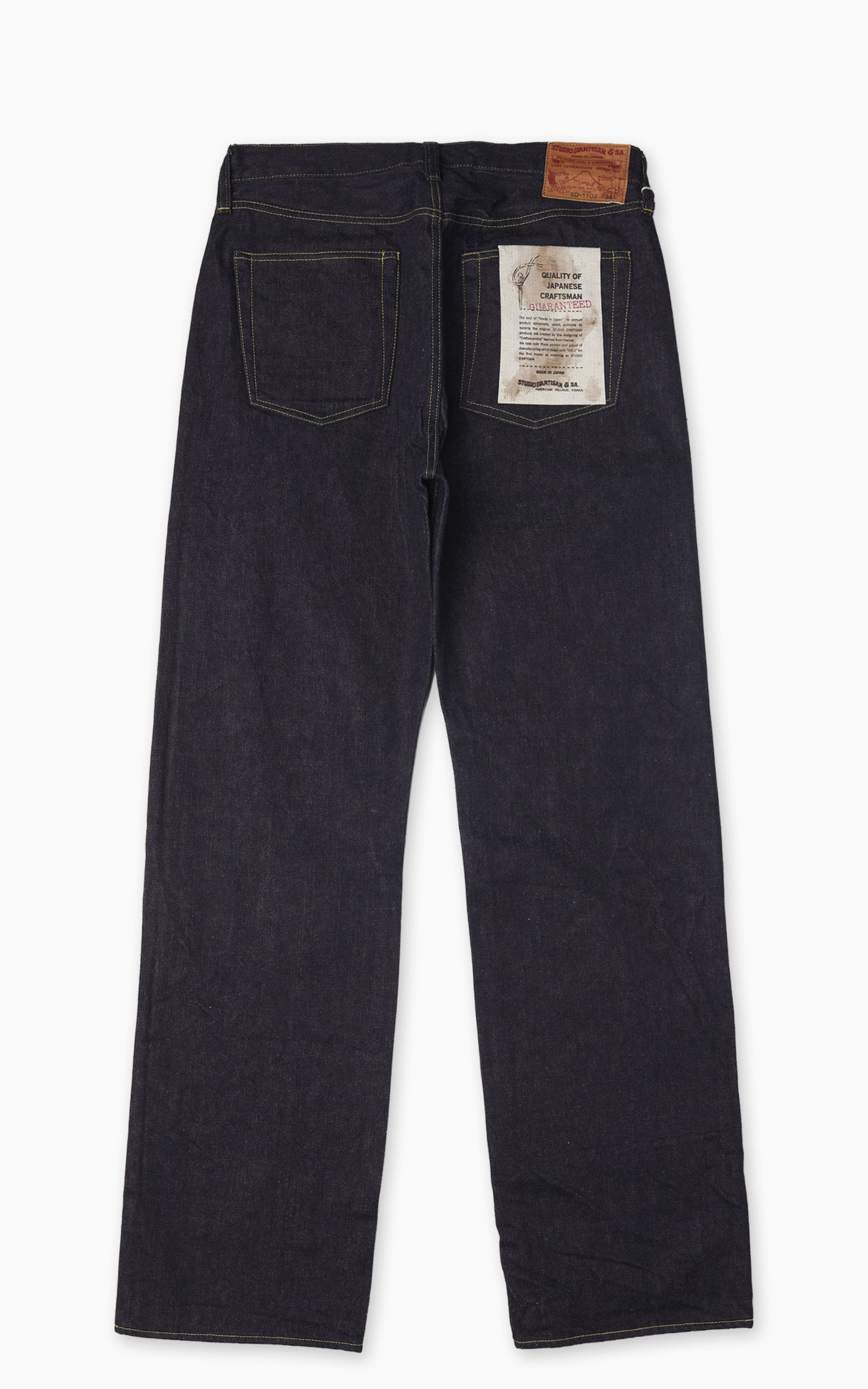 Studio D'Artisan SD-1102 Ishikawadai Wide Straight Selvedge Jeans Indigo