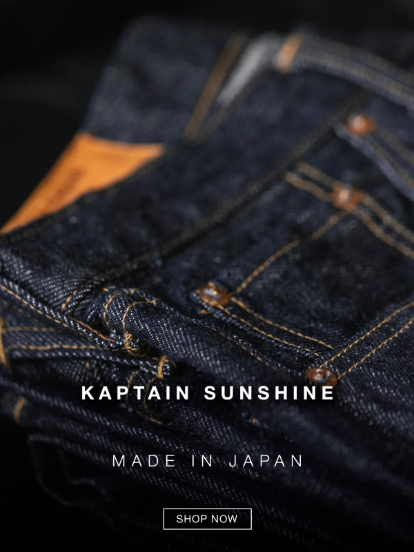 https://www.cultizm.com/en/kaptain-sunshine/