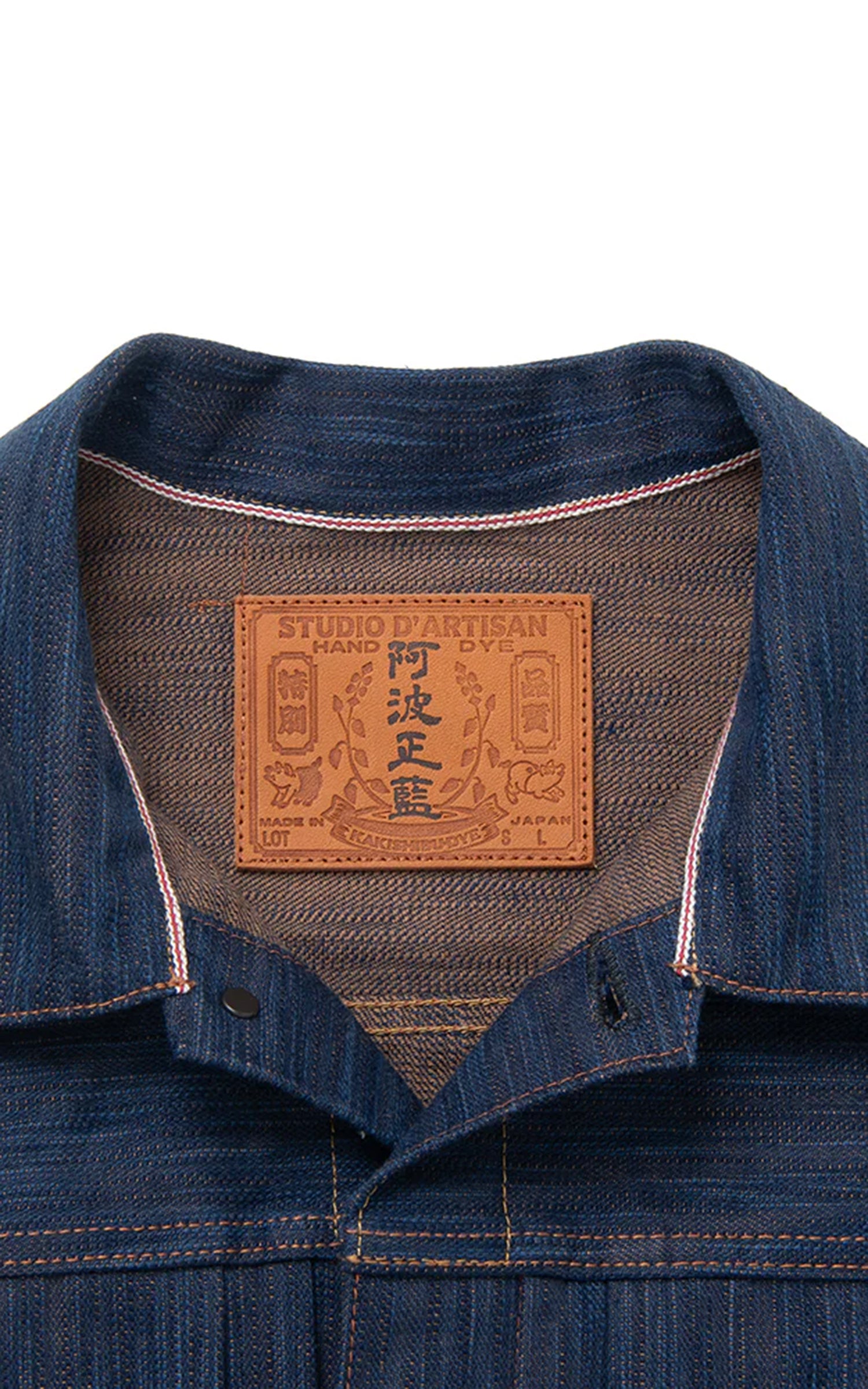 Studio D'Artisan D4615 