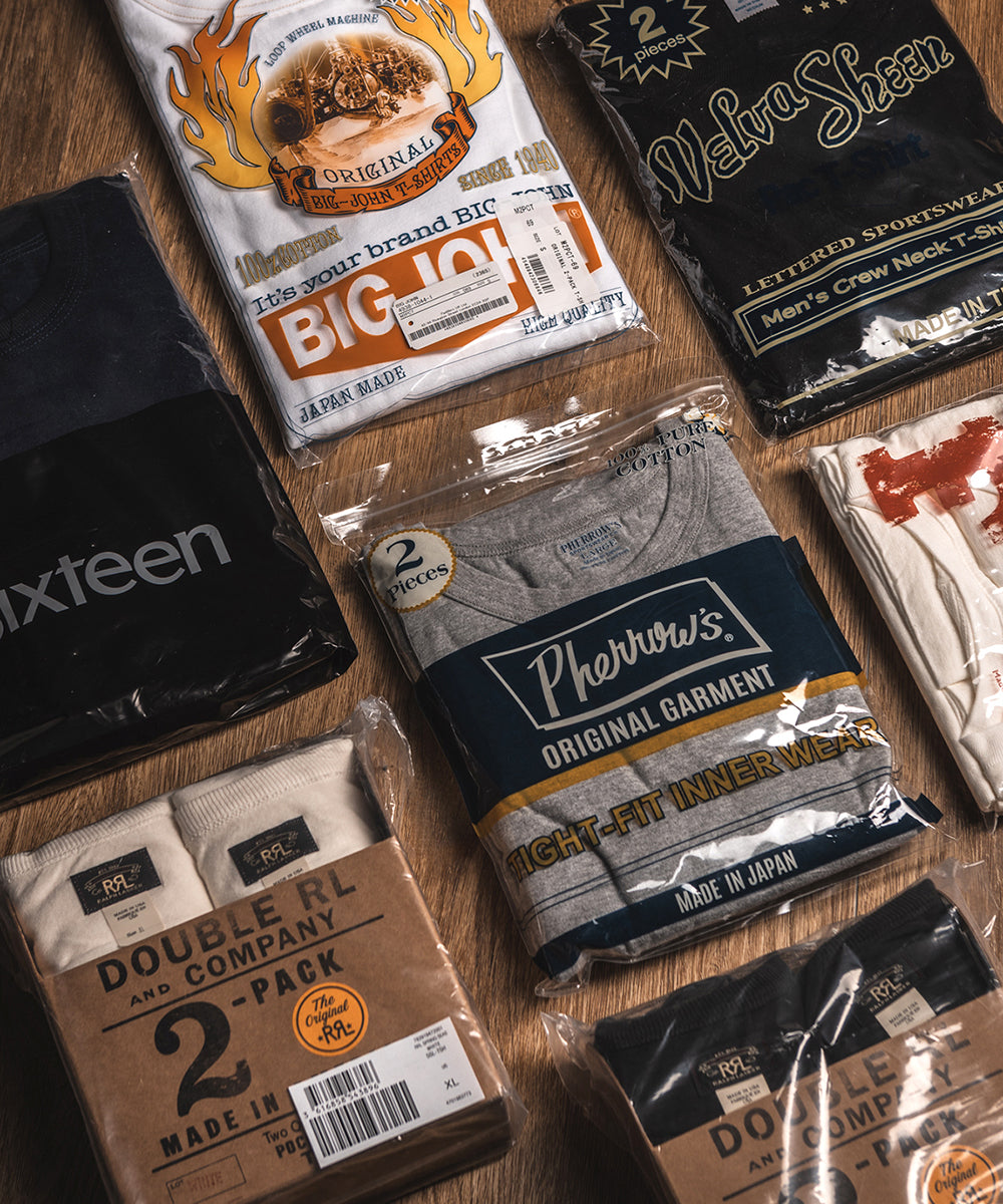 SUMMER ESSENTIALS - 2 Pack TEEs