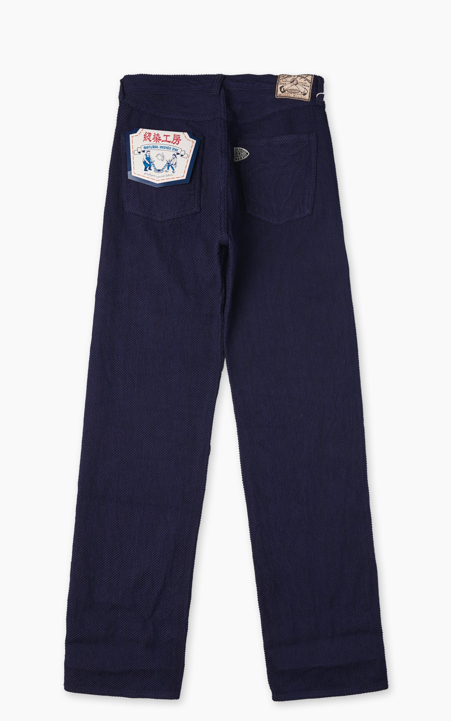 Graph Zero Sashiko Loose Straight Selvedge Indigo