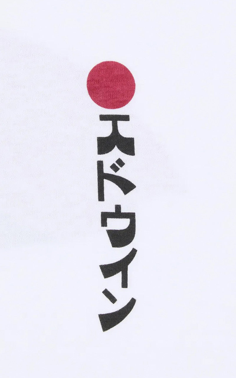 Edwin Kamifuji T-Shirt White