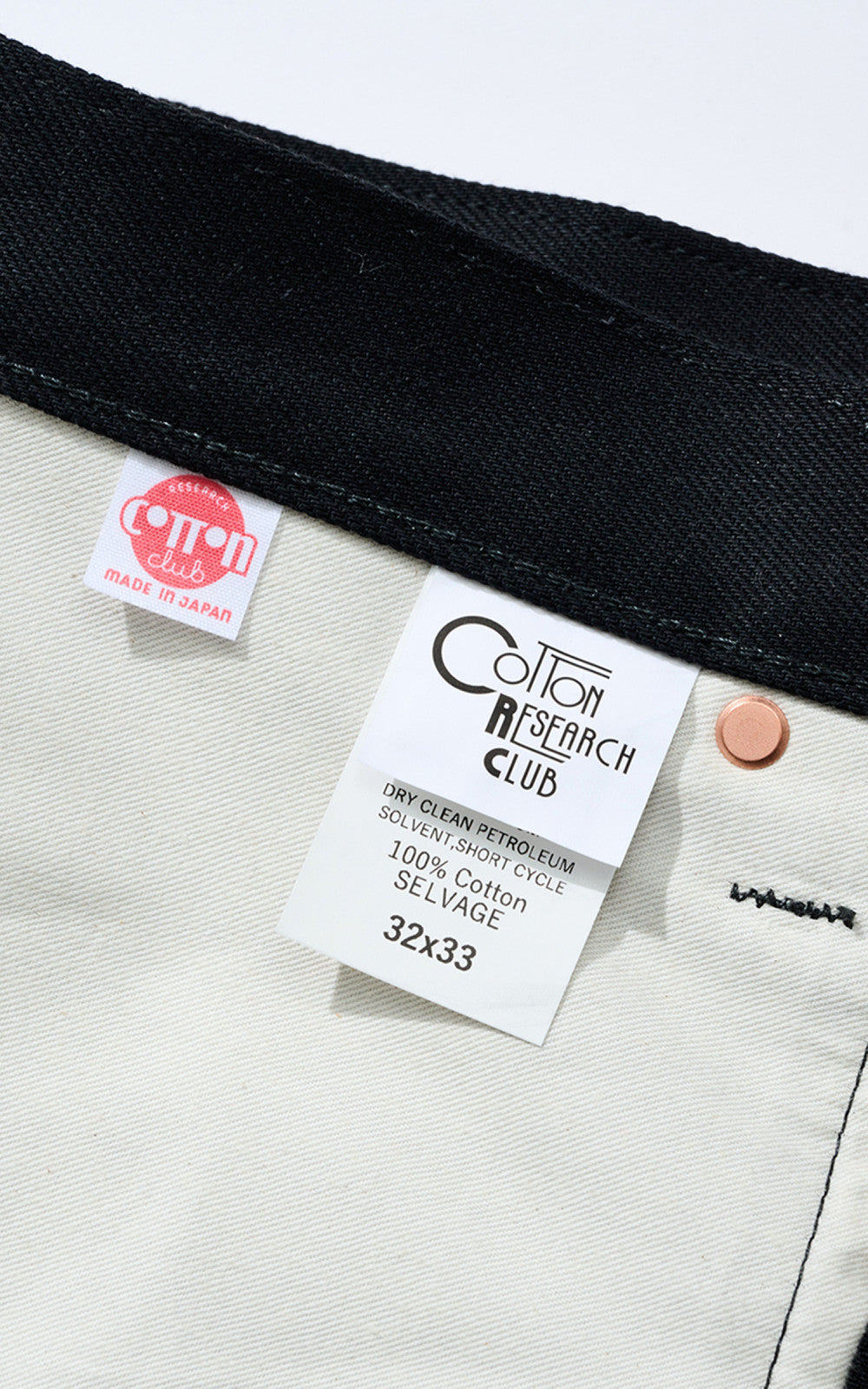 Cotton Research Club Selvedge Denim Jeans Black 14.75oz