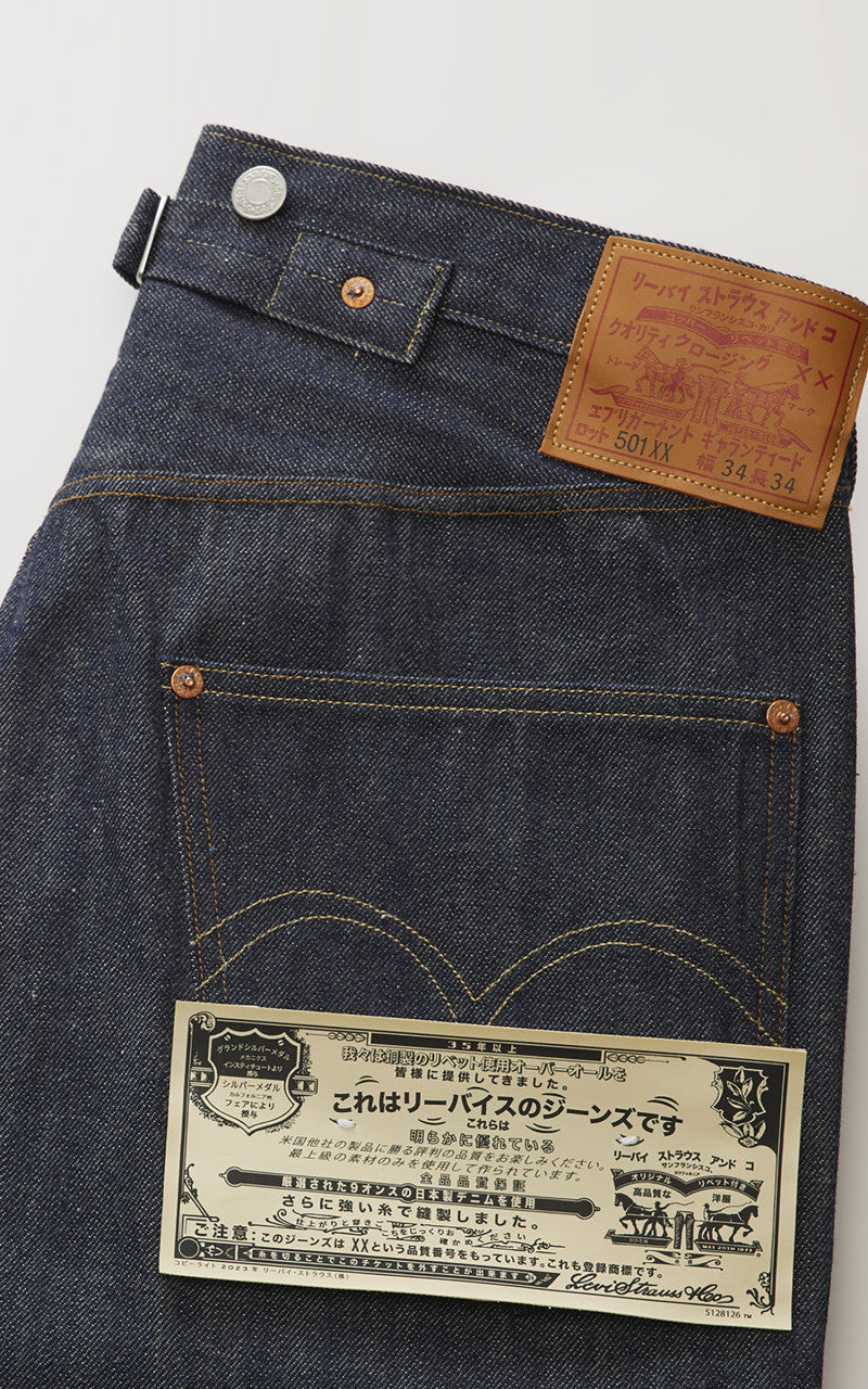 Levi's® Vintage Clothing 1922 501® Jeans Katakana Blue Rigid