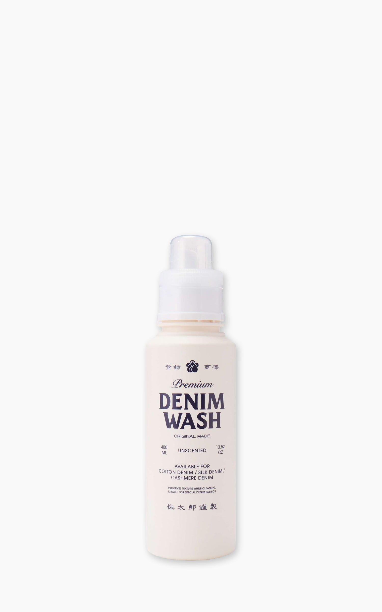 MOMOTARO JEANS MOGD1000 Denim Wash Detergent
