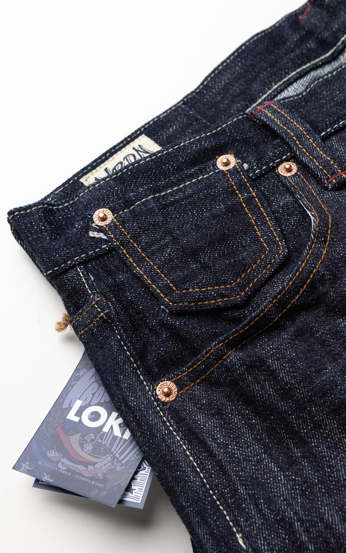 NBDN x CULTIZM "LOKI Selvedge" Wide Straight Jeans Indigo 19oz
