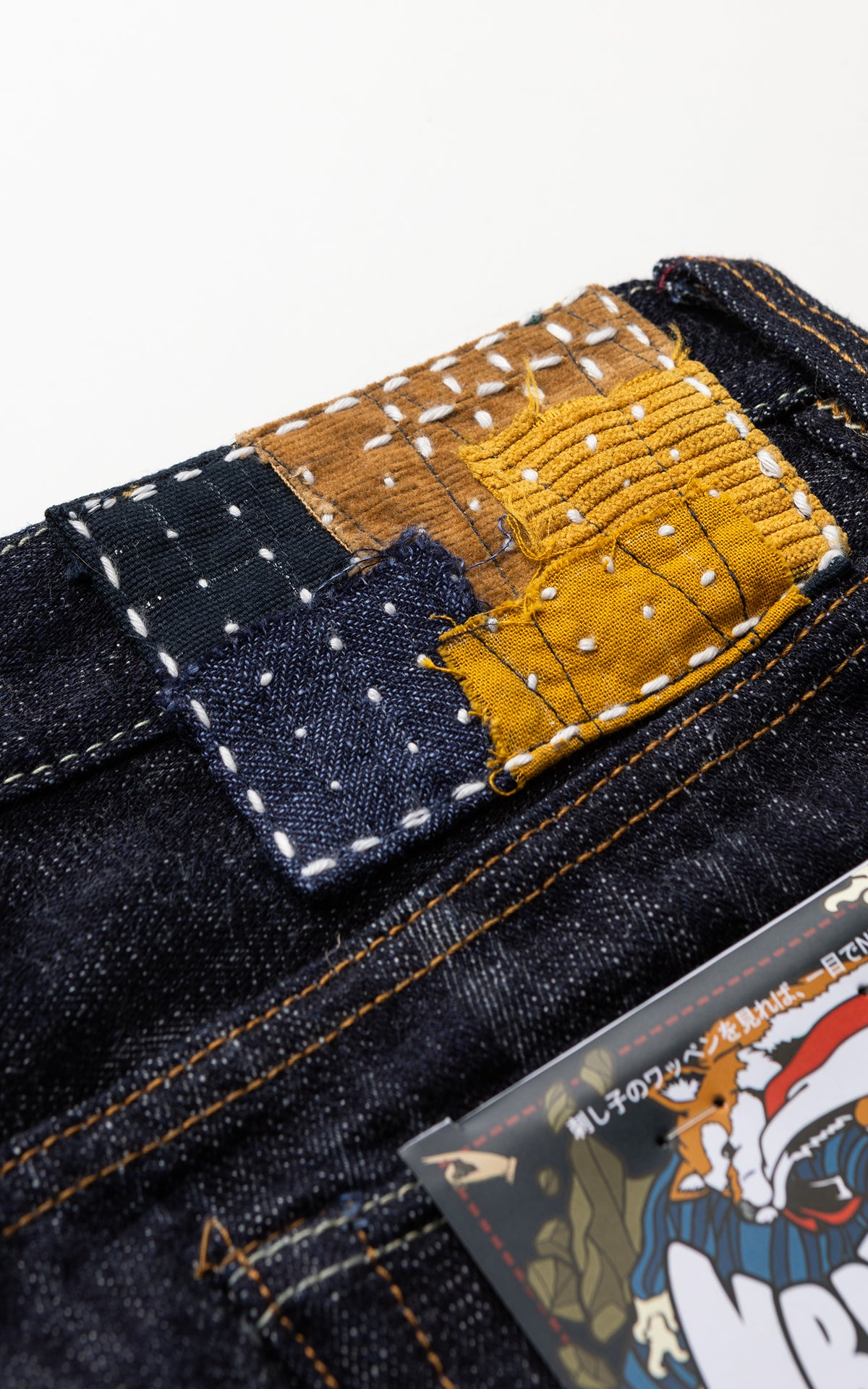 NBDN x CULTIZM "LOKI Selvedge" Wide Straight Jeans Indigo 19oz