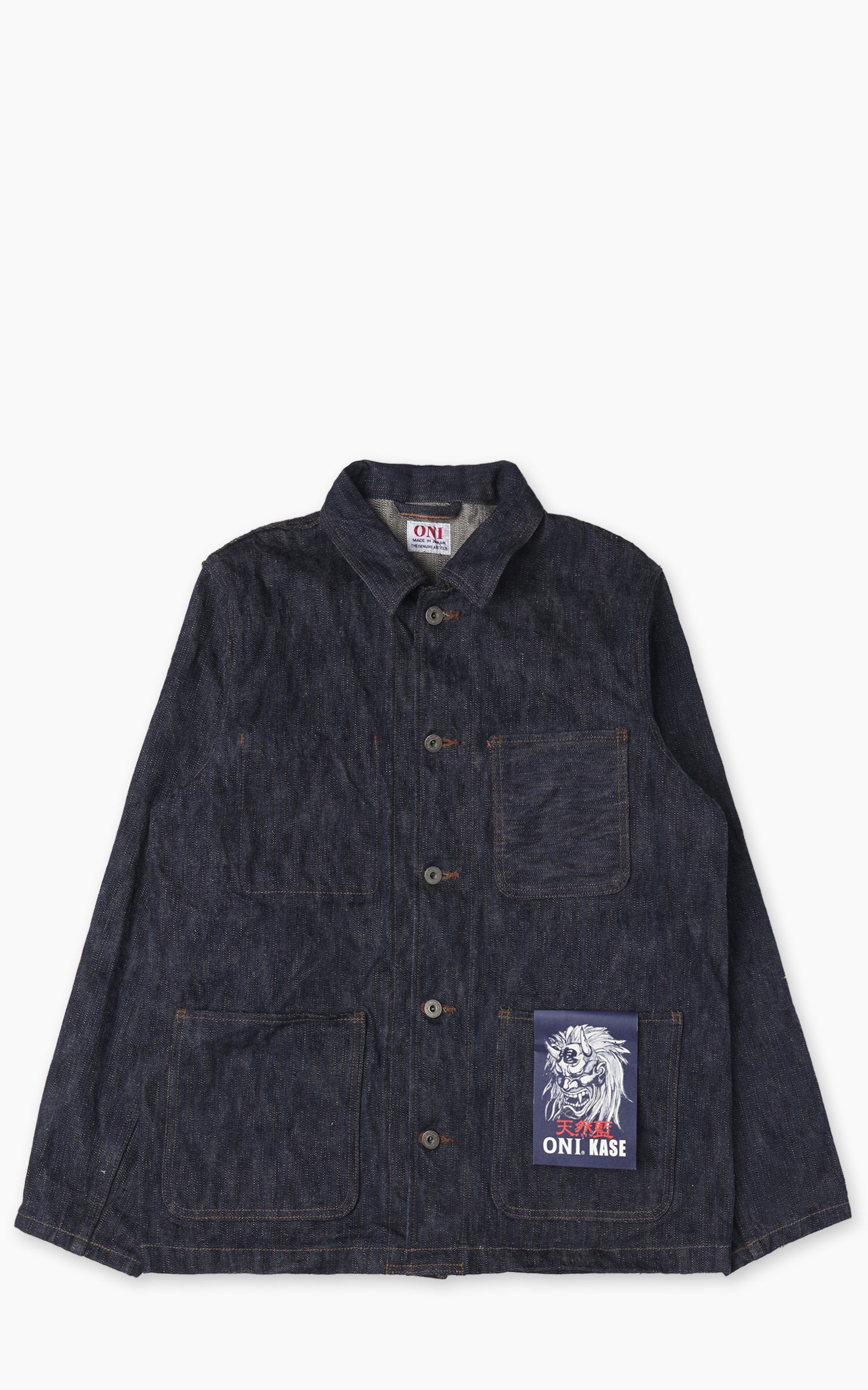 OrSlow US Army Fatigue Shirt Black