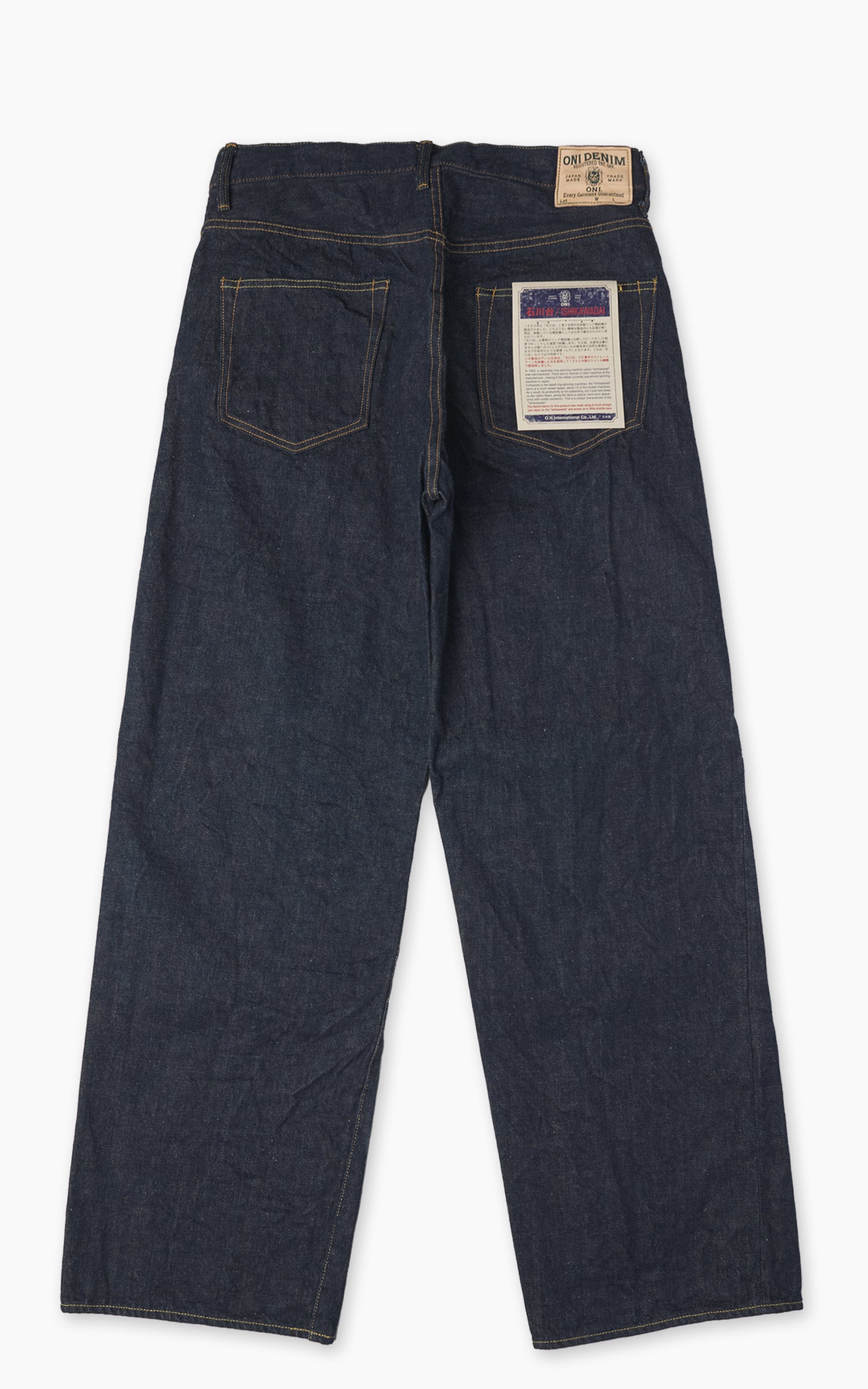 RRL Limited-Edition Straight Rigid Jean Indigo Rigid
