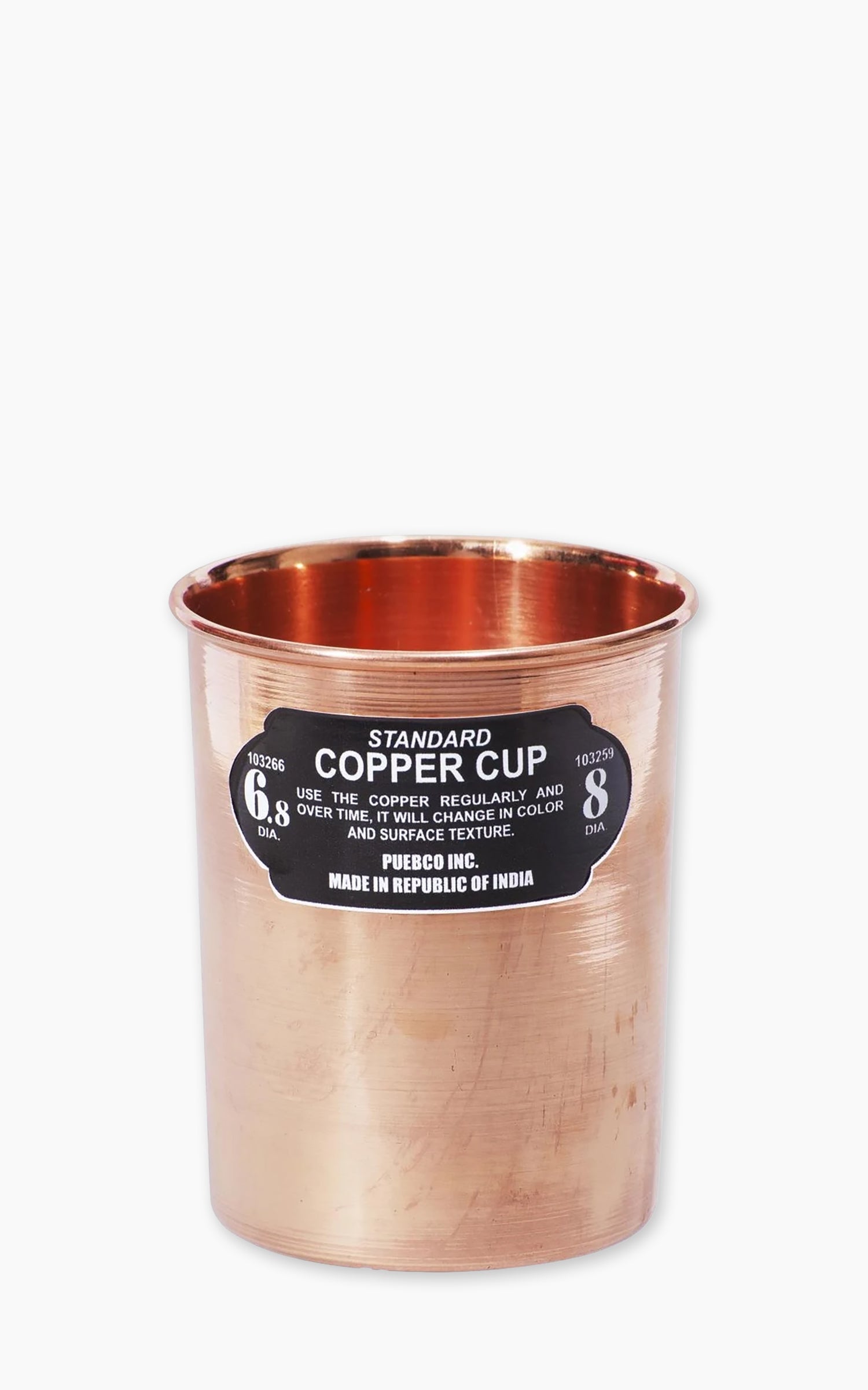 Puebco Copper Cup Straight