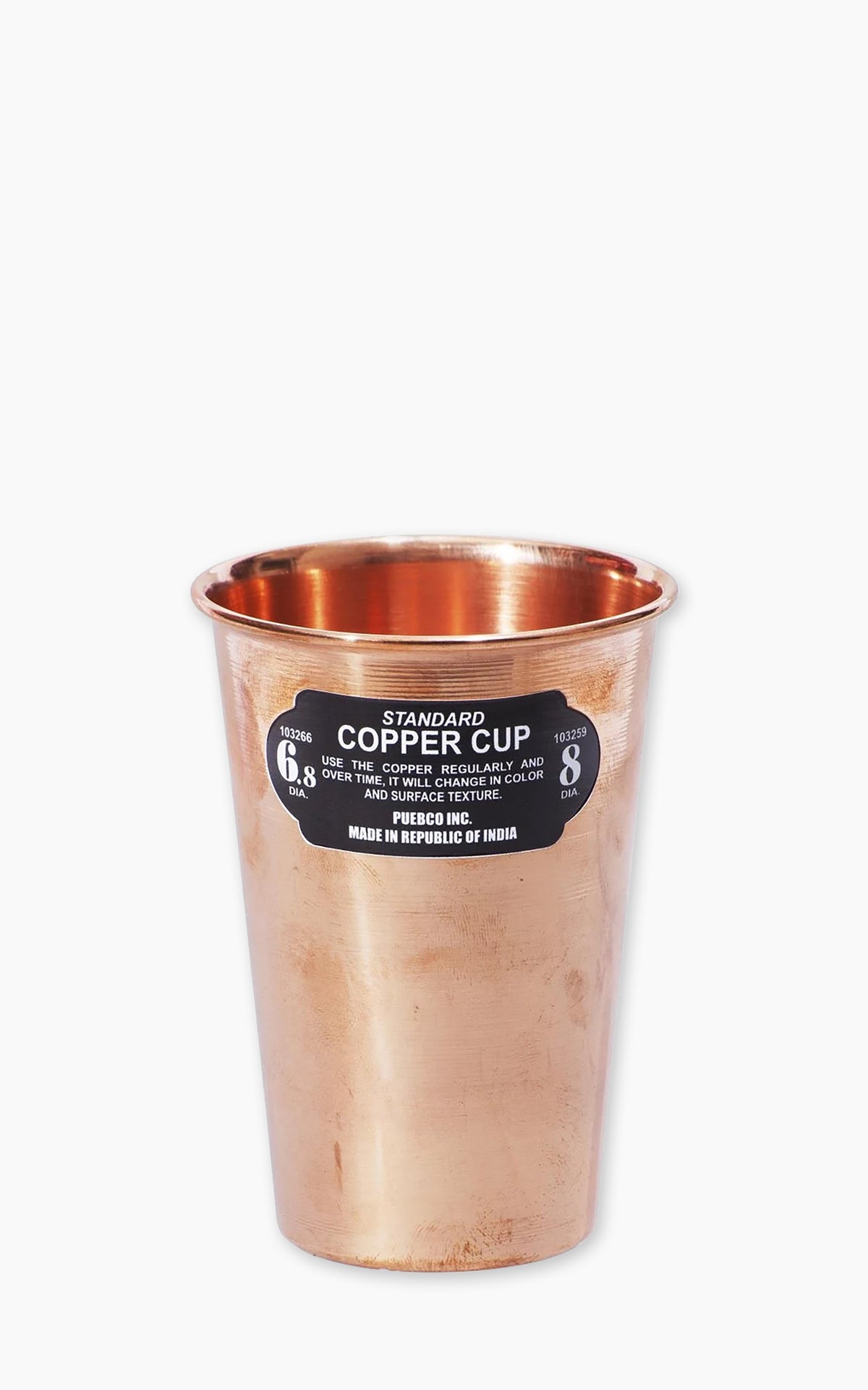 Puebco Copper Cup Stackable