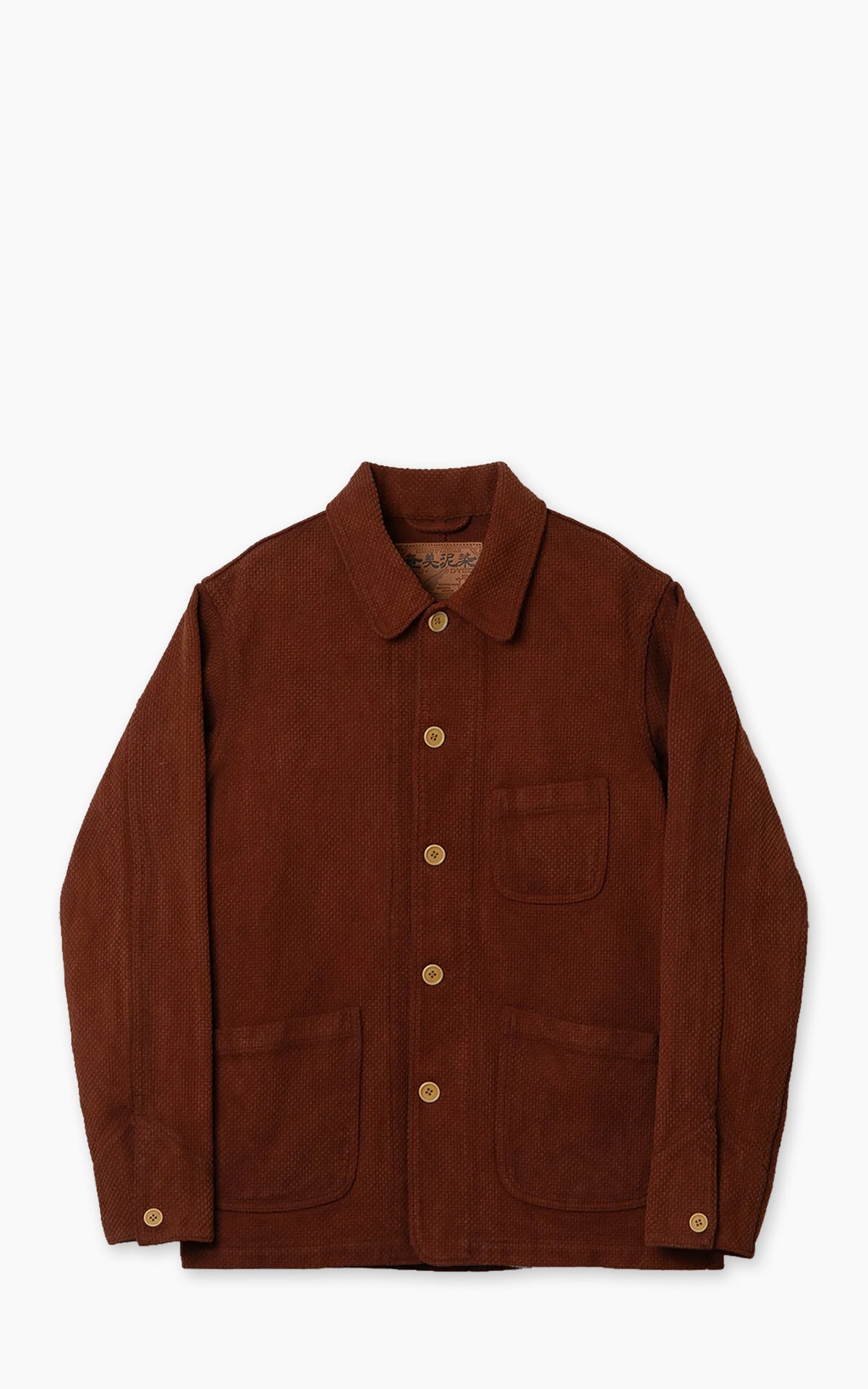 Studio D'Artisan 4632 Amami Oshima Mud-Dyed Sashiko Jacket Brown