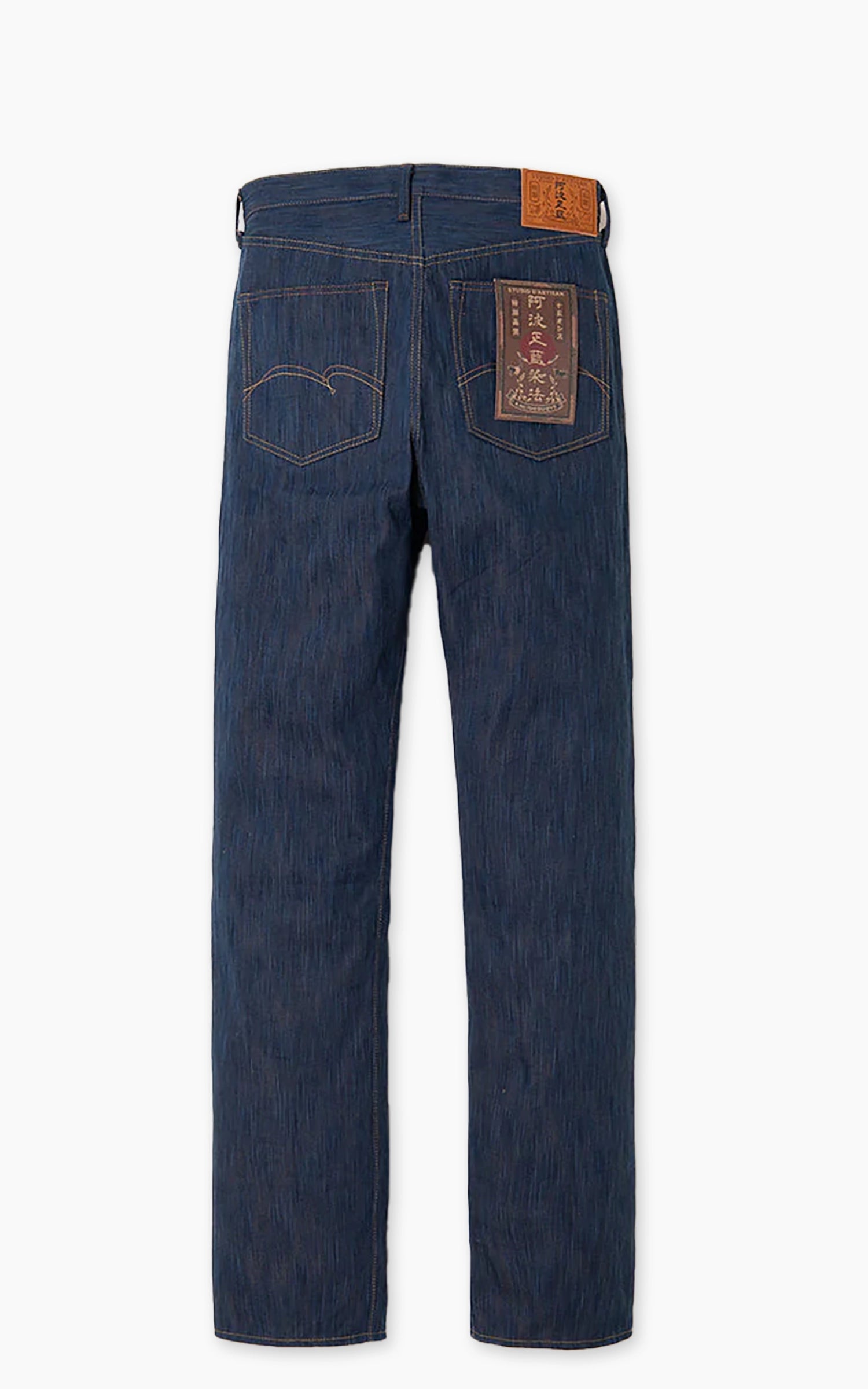 Studio D'Artisan D1905 "Awa Sho-Ai Kakishibu" Regular Straight Selvedge Jeans One Wash Indigo