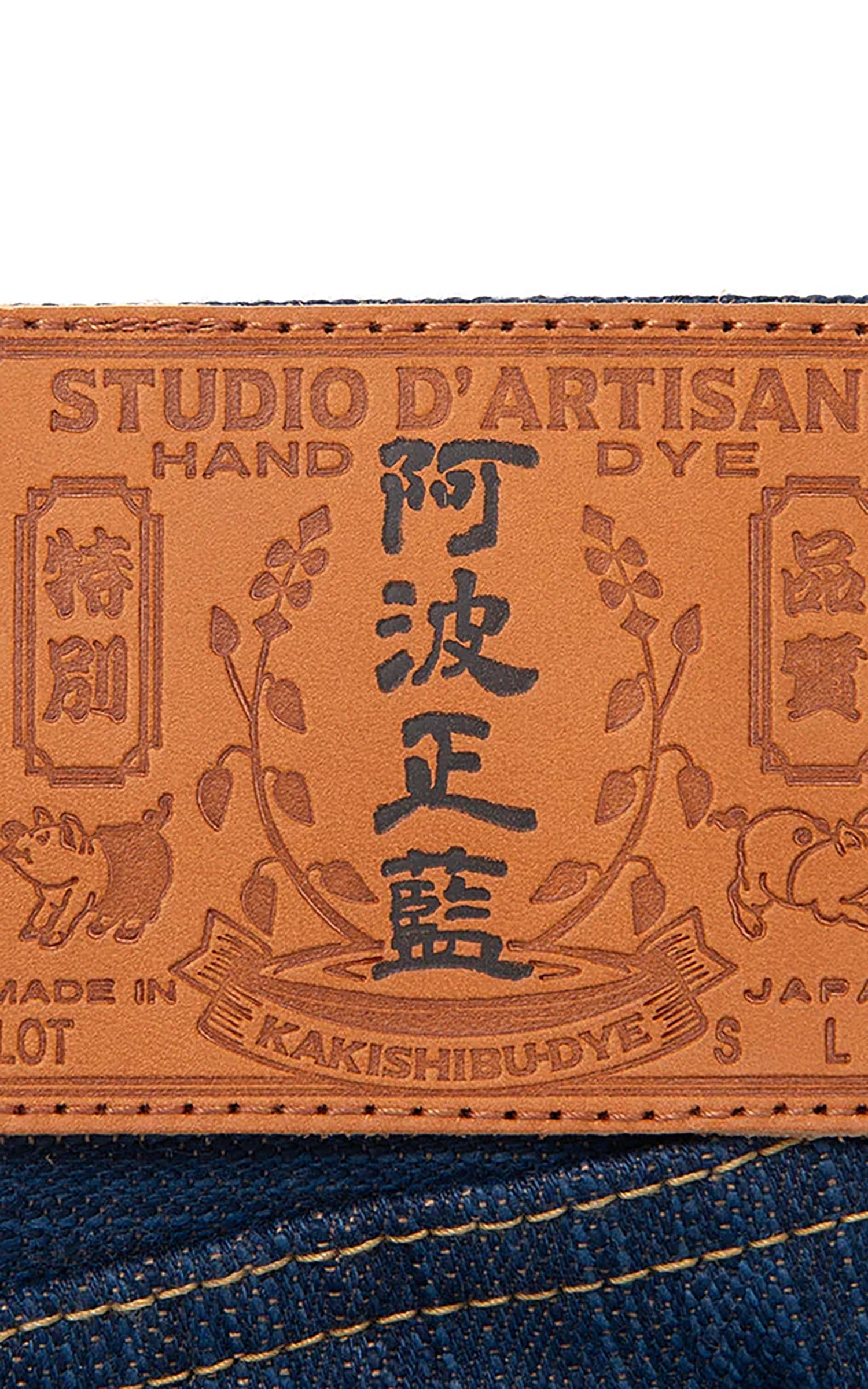 Studio D'Artisan D1905 "Awa Sho-Ai Kakishibu" Regular Straight Selvedge Jeans One Wash Indigo