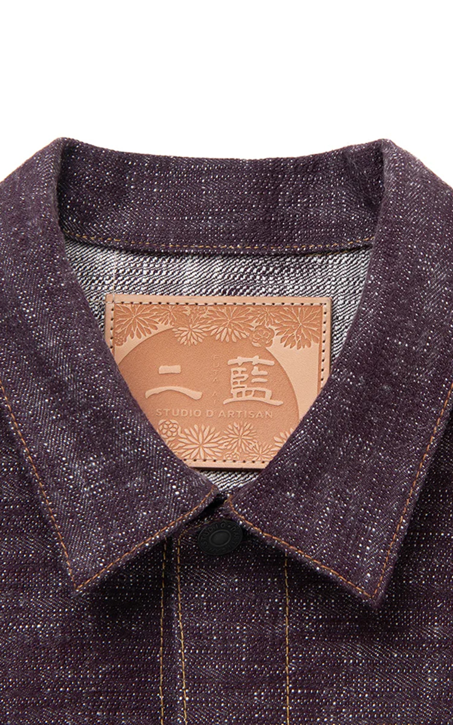 Studio D'Artisan D4614 Futa-AI Denim 1st Type Jacket Indigo
