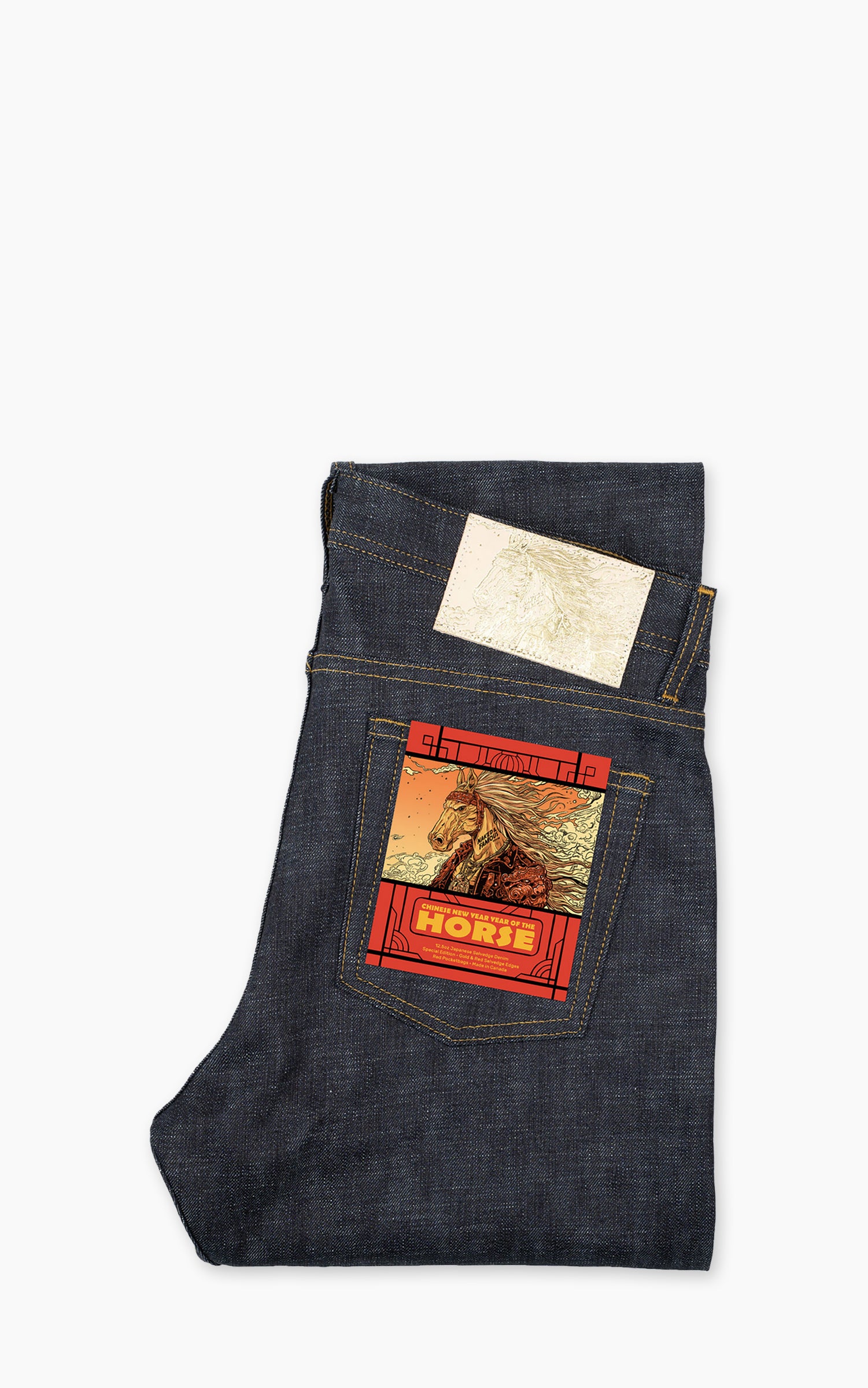 Naked & Famous Denim Weird Guy Chinese New Year - Year Of The Horse Indigo 12.5oz