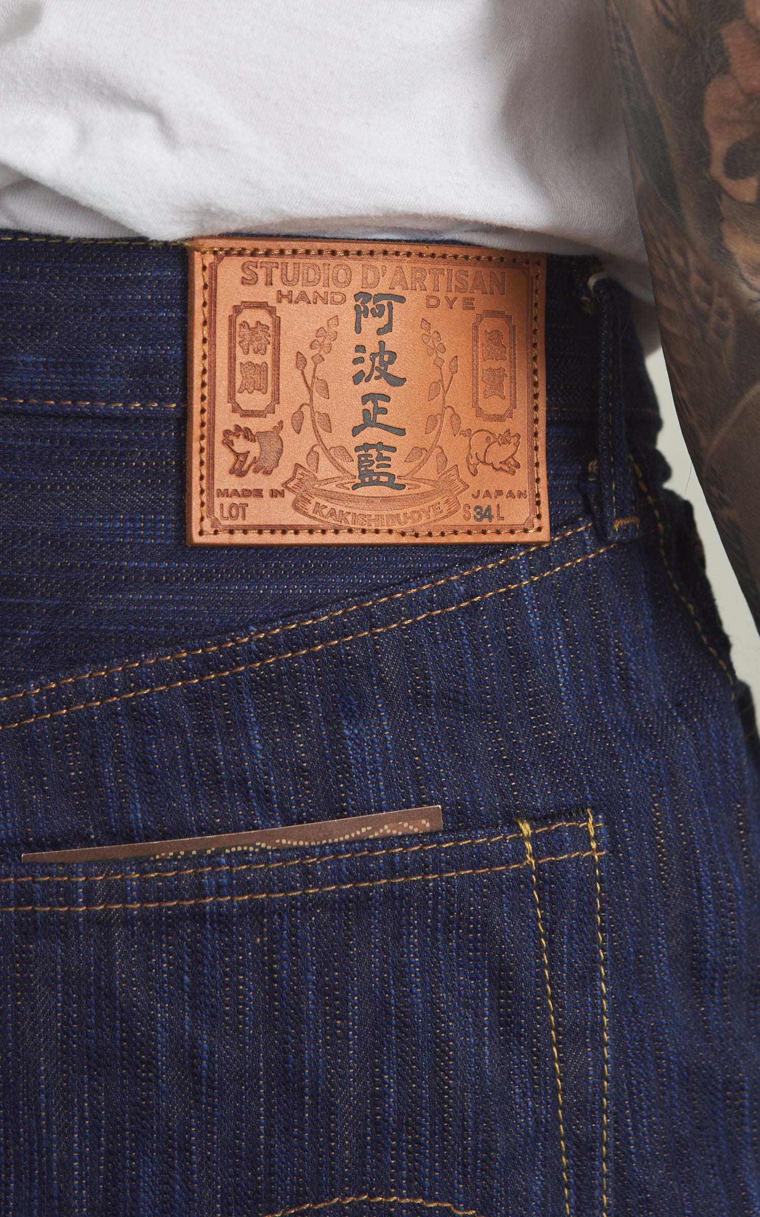Studio D'Artisan D1905 "Awa Sho-Ai Kakishibu" Regular Straight Selvedge Jeans One Wash Indigo