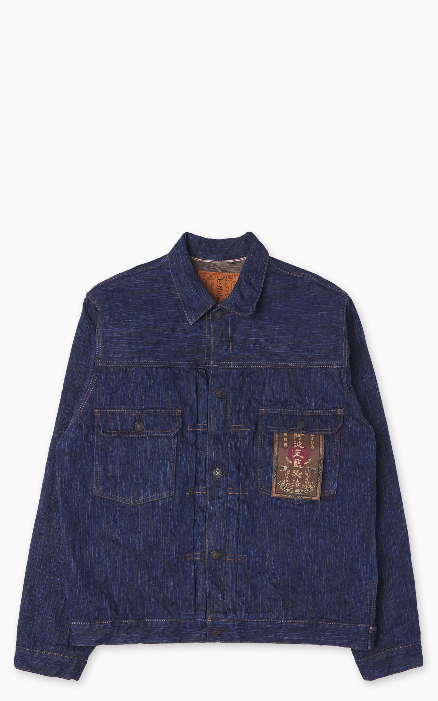 Studio D'Artisan D4615 