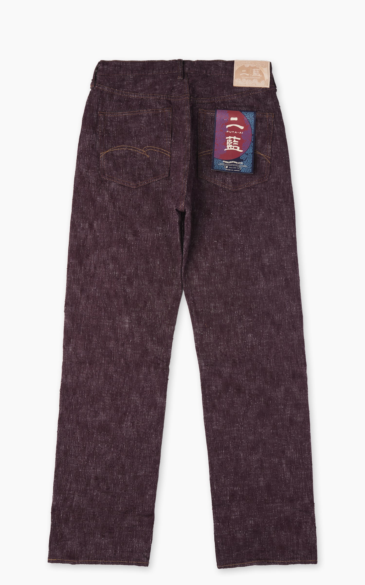 Studio D'Artisan D1904 FUTA-AI Regular Straight Selvedge Jeans One Was