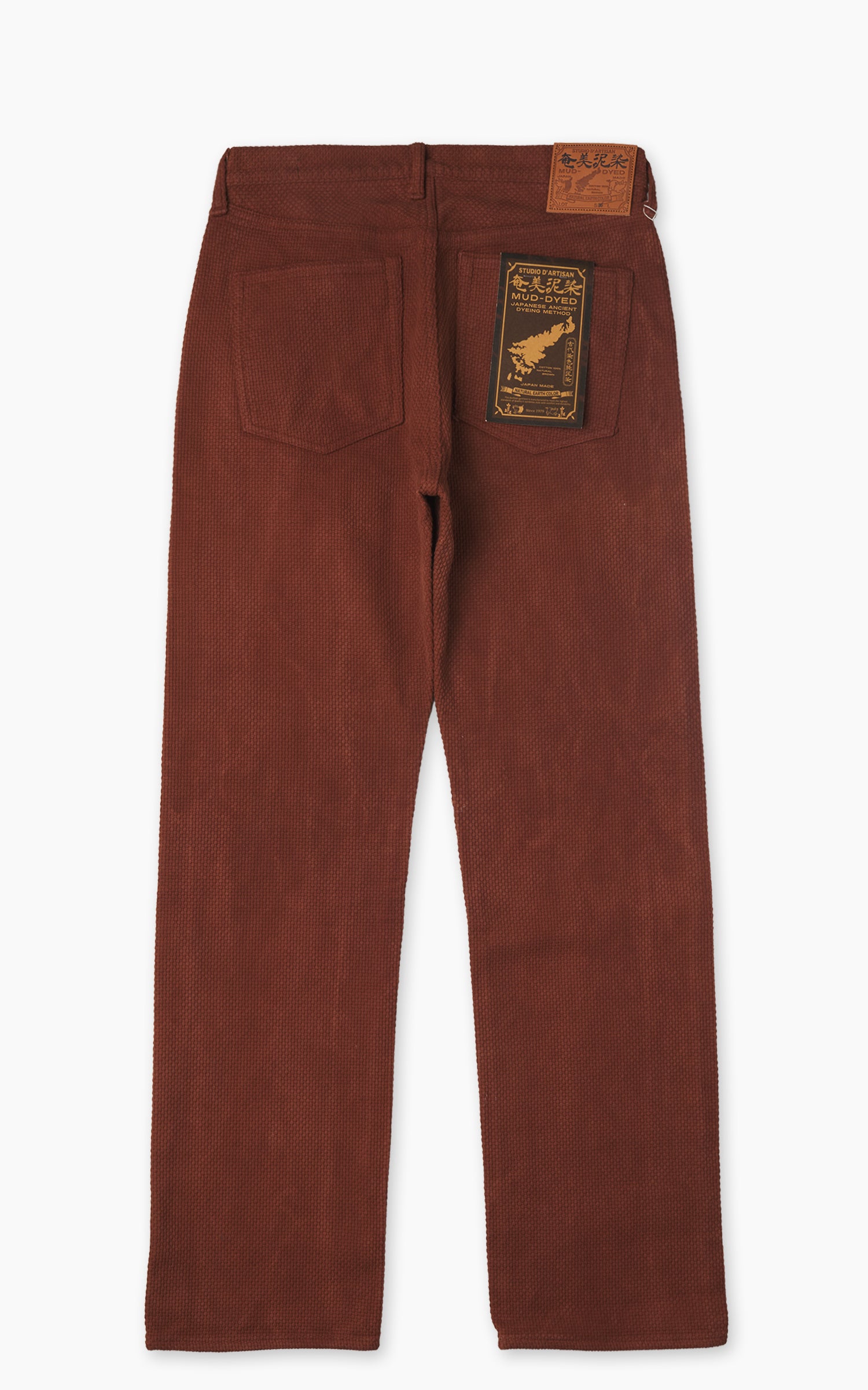 Studio D'Artisan 1914 Amami Oshima Mud-Dyed Sashiko Jeans Brown
