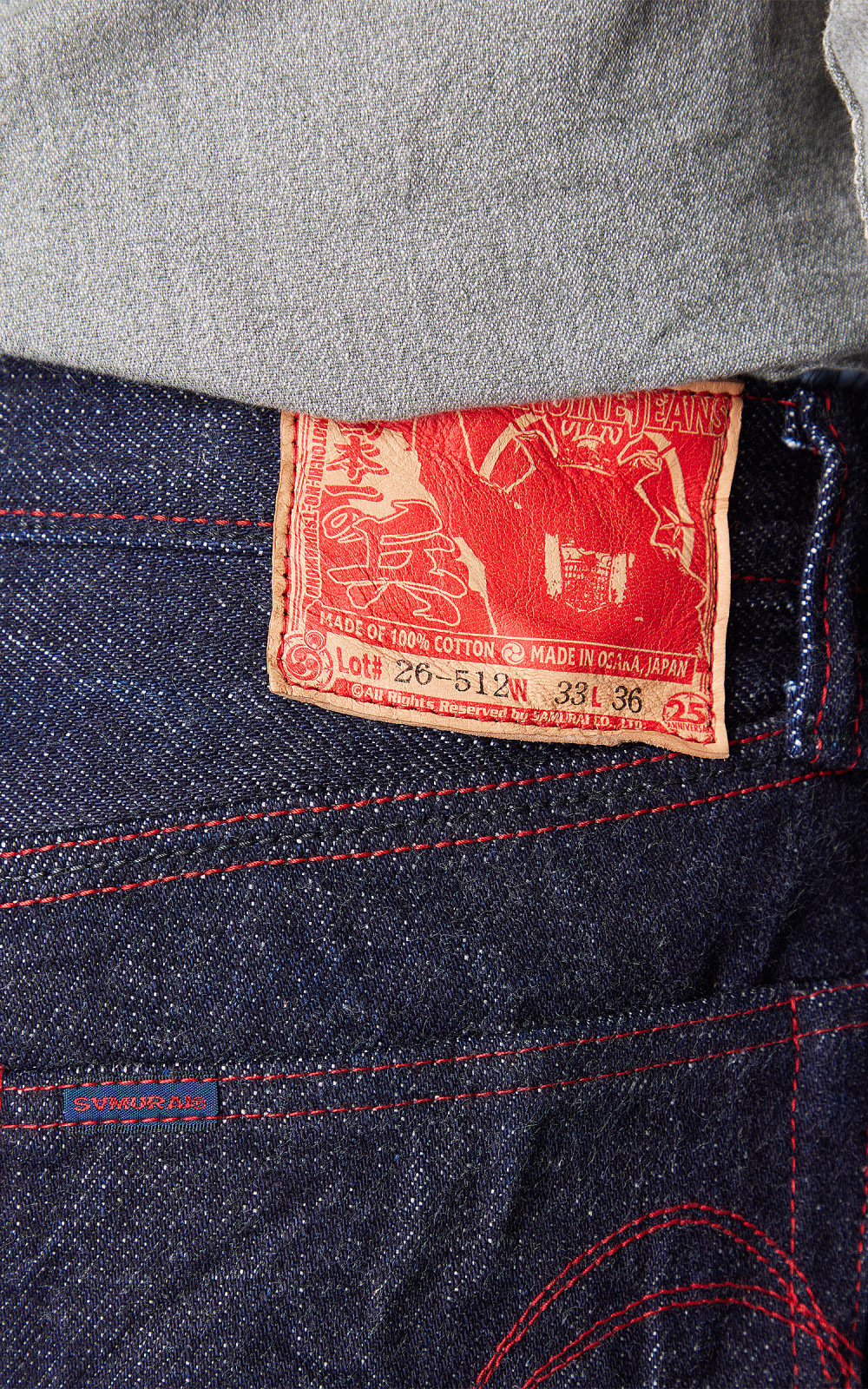 Samurai Jeans S710XX21oz-SY Hinomoto Ichi No Tsuwamono Jeans 21oz | Cultizm