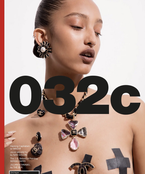 032c Magazine Issue #41 &quot;MSCHF&quot; Cover: Mona Tougaard Summer 2022